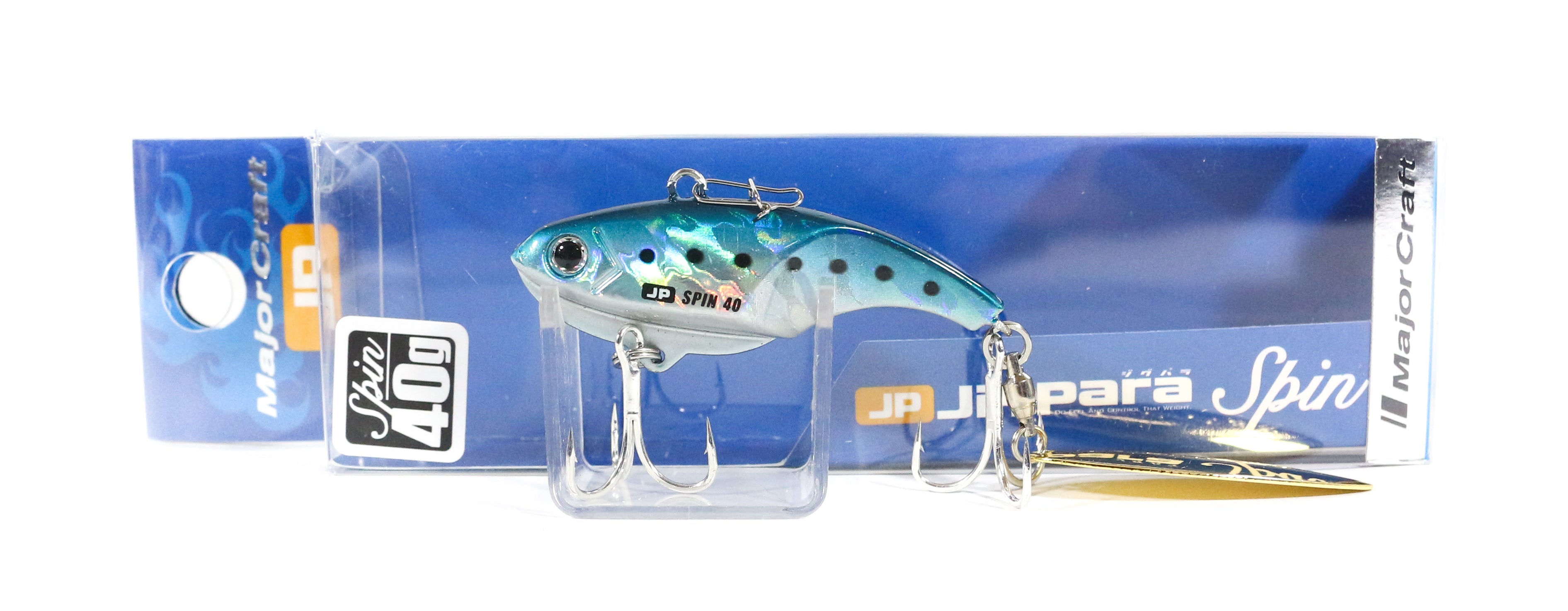 Sale Major Craft Spin Tail JPSPIN-40 53 mm 40 grams Sinking Lure 01 (7327)
