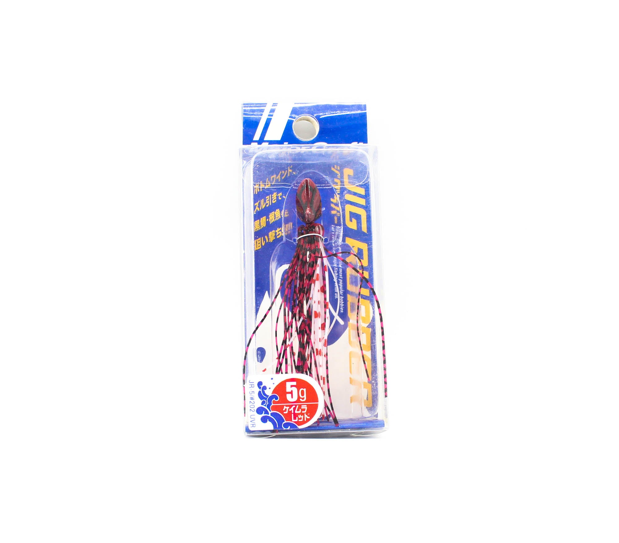 Major Craft Rubber Jig JR-5 Grams UVR 202 (7396)