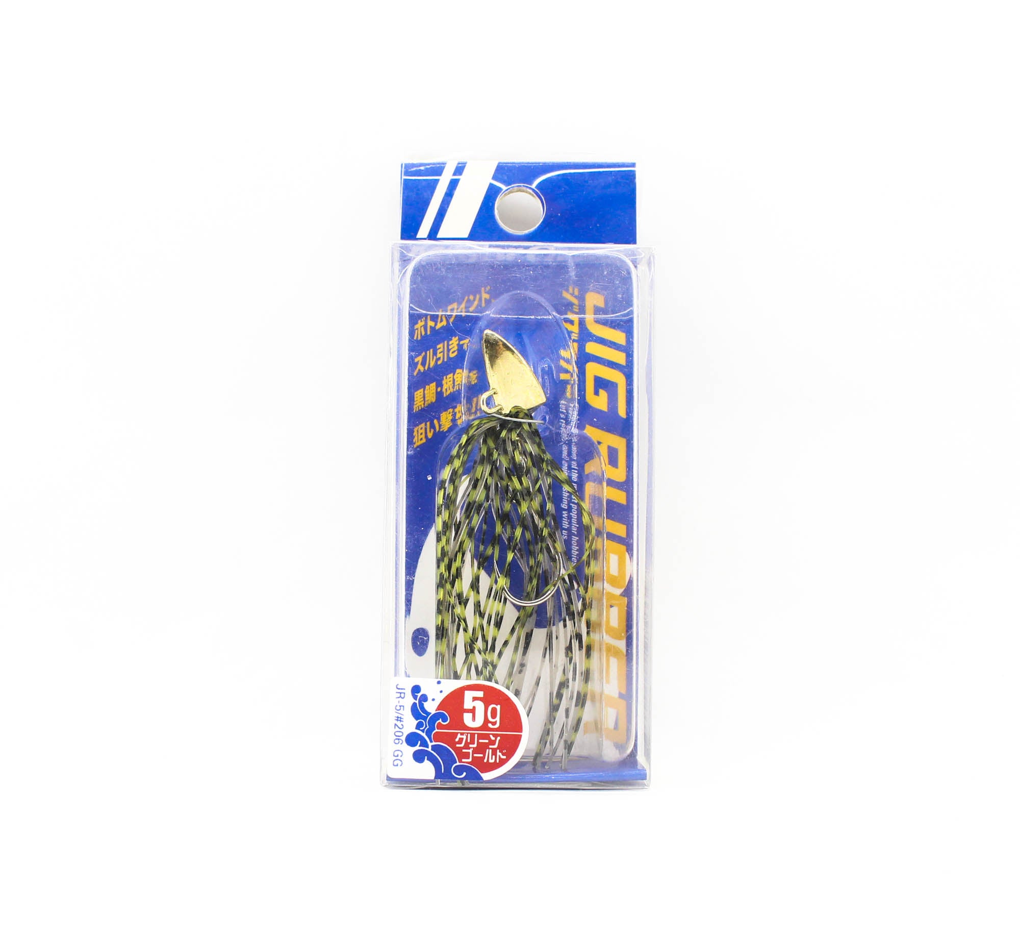 Major Craft Rubber Jig JR-5 Grams GG 206 (7433)