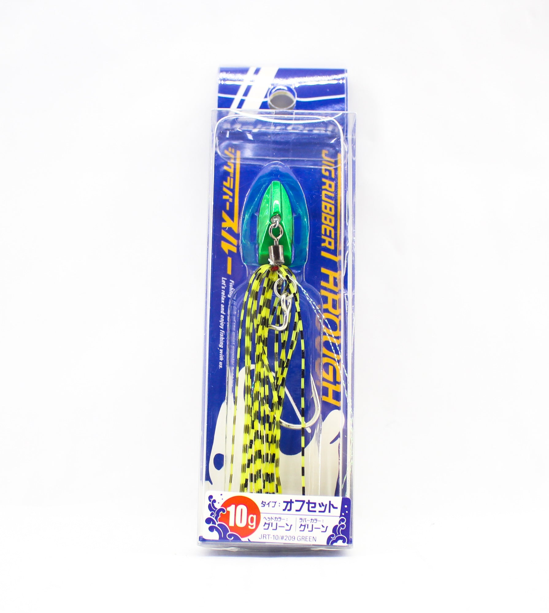 Major Craft Jig Rubber Through JRT-10 grams Sinking Lure 209 (7655)