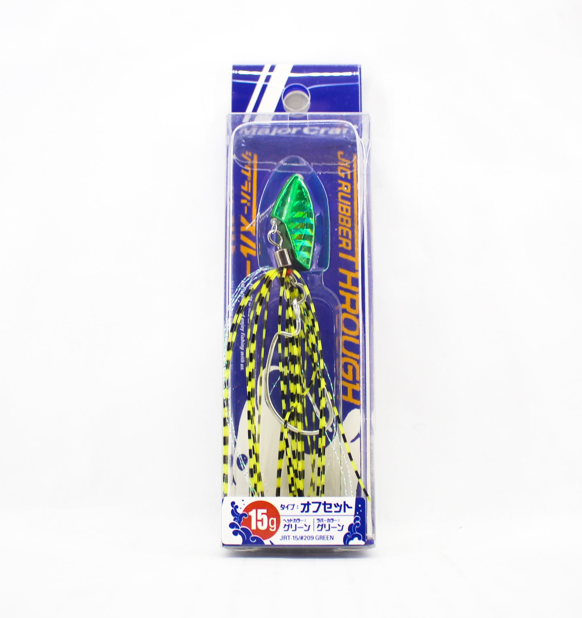Major Craft Jig Rubber Through JRT-15 grams Sinking Lure 209 (7716)