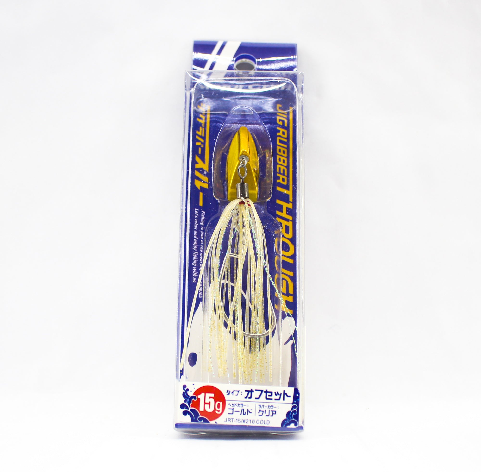Major Craft Jig Rubber Through JRT-15 grams Sinking Lure 210 (7723)