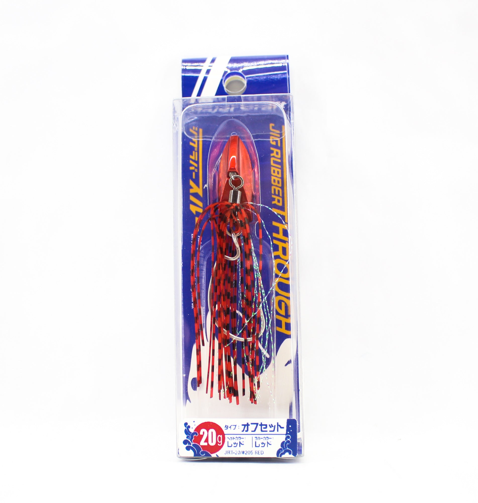 Major Craft Jig Rubber Through JRT-20 grams Sinking Lure 205 (7747)