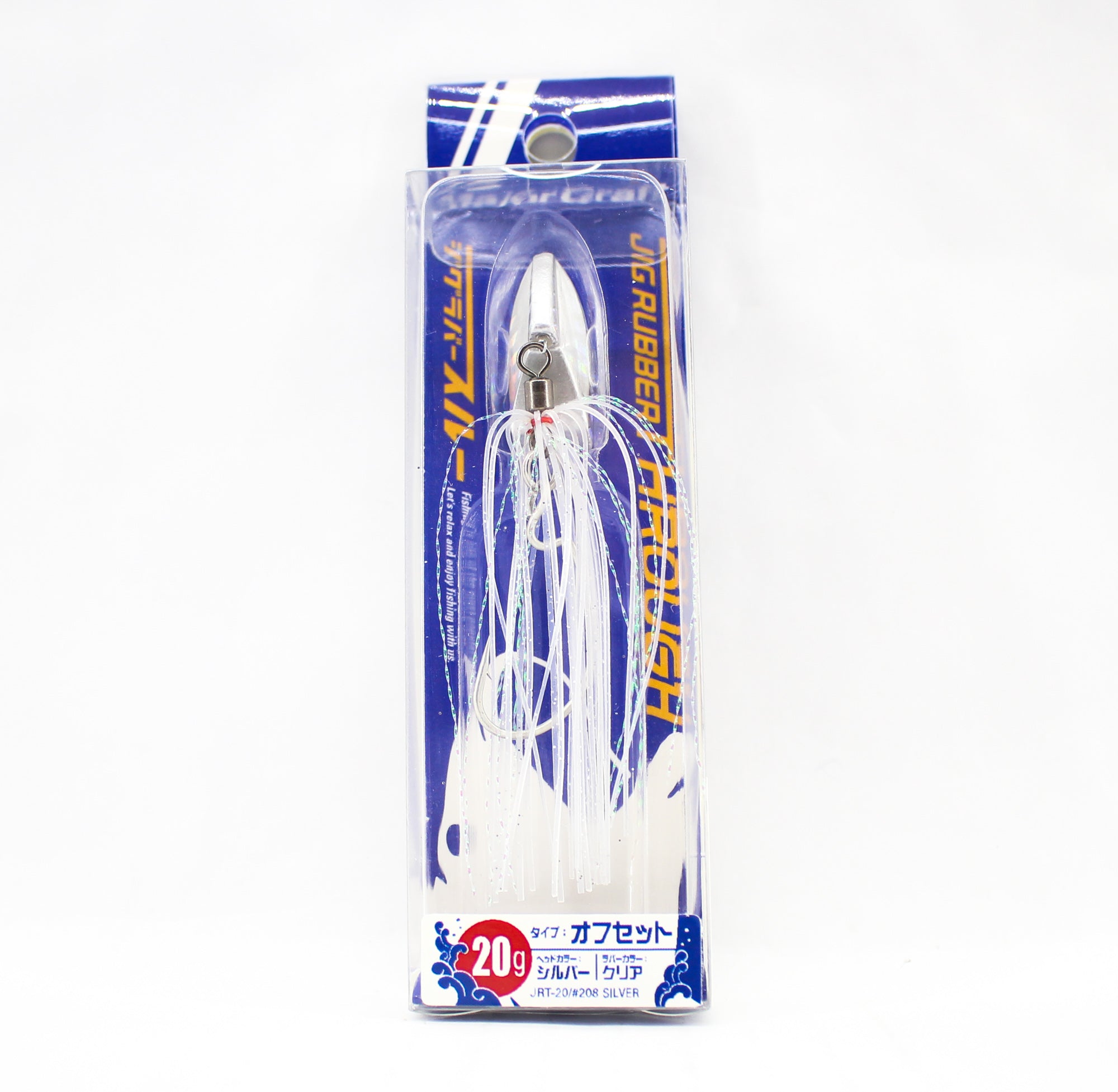Major Craft Jig Rubber Through JRT-20 grams Sinking Lure 208 (7761)