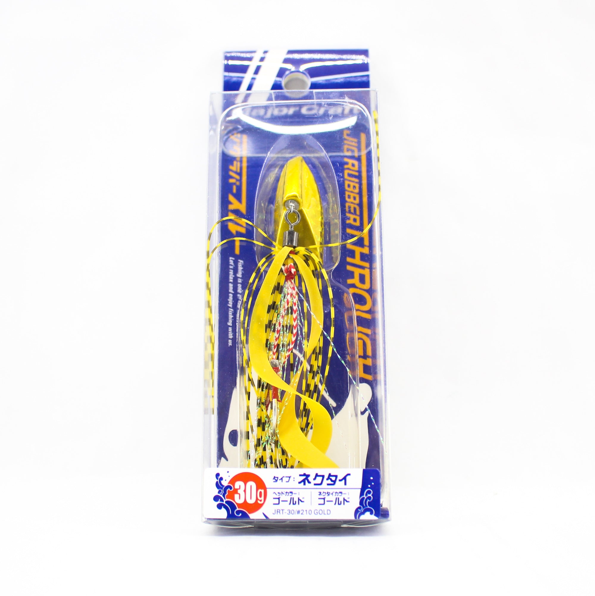 Major Craft Jig Rubber Through JRT-30 grams Sinking Lure 210 (7846)