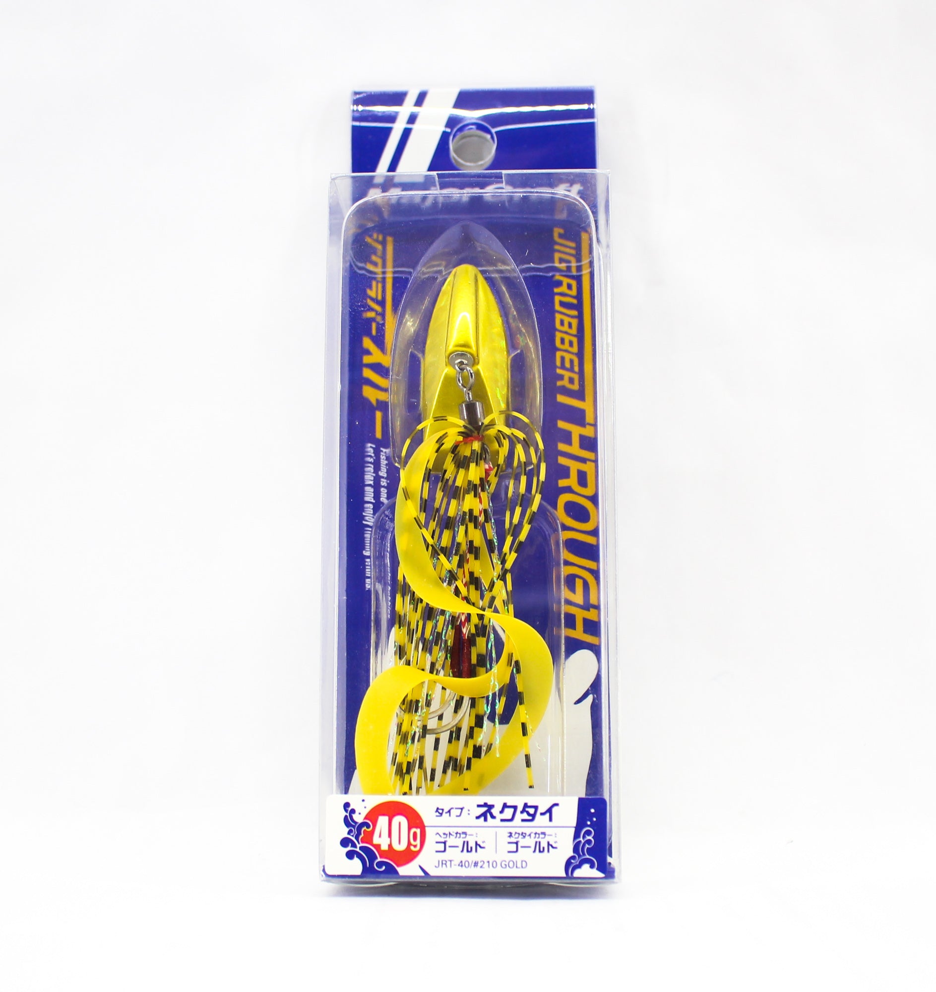 Major Craft Jig Rubber Through JRT-40 grams Sinking Lure 210 (7907)