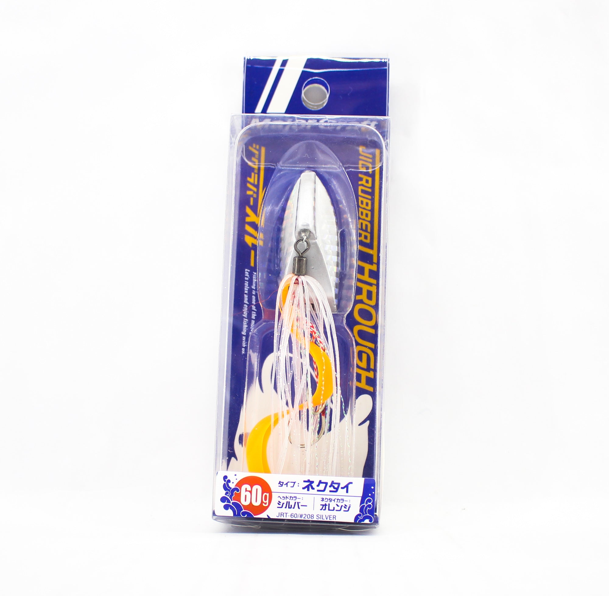 Major Craft Jig Rubber Through JRT-60 grams Sinking Lure 208 (7945)
