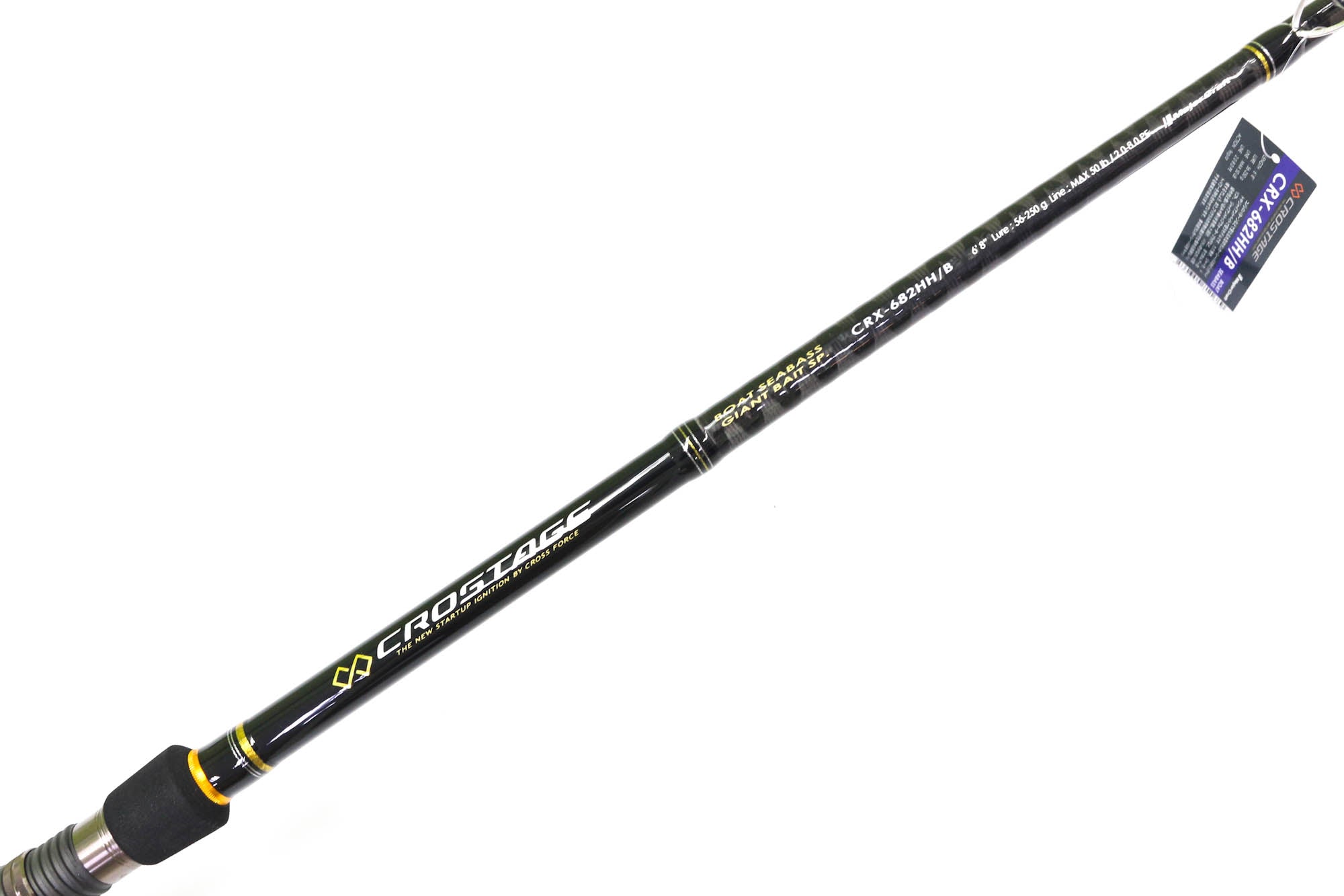 Sale Major Craft Crostage Series Baitcast Rod CRX 682 HH/B (1689)