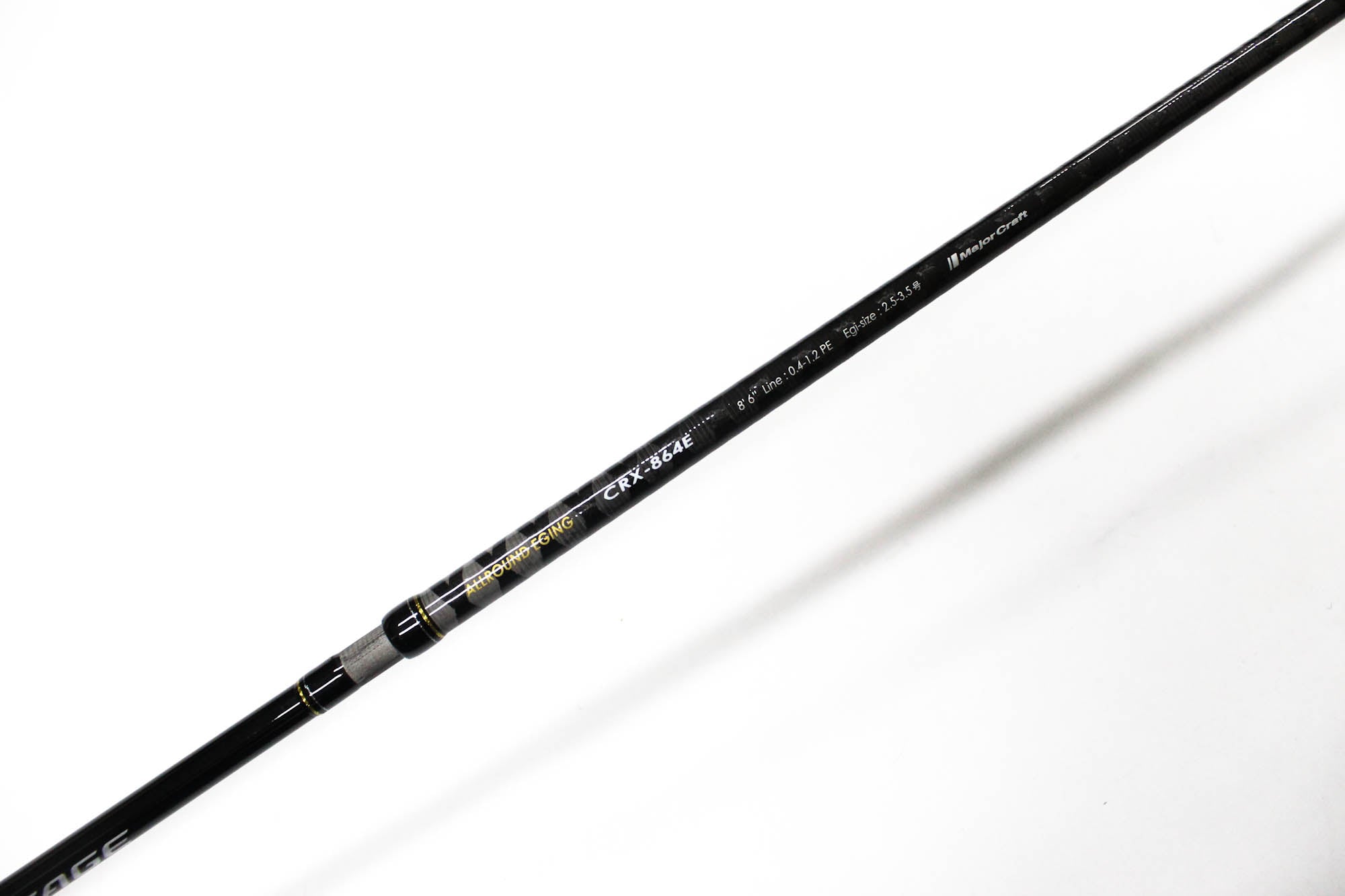 Sale Major Craft Crostage Series Spinning Rod CRX-864E (1900)