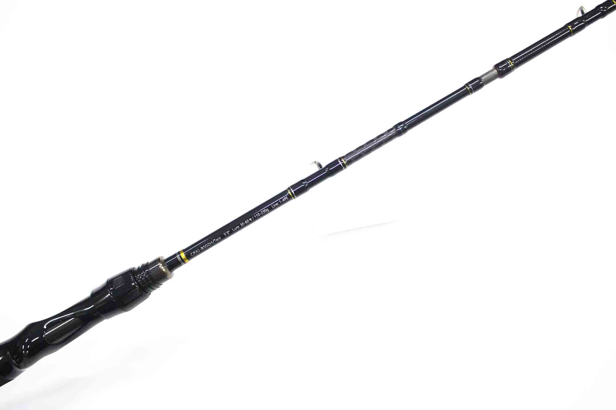 Sale Major Craft Crostage Series Baitcast Rod CRXJ B502H Taco (2853)