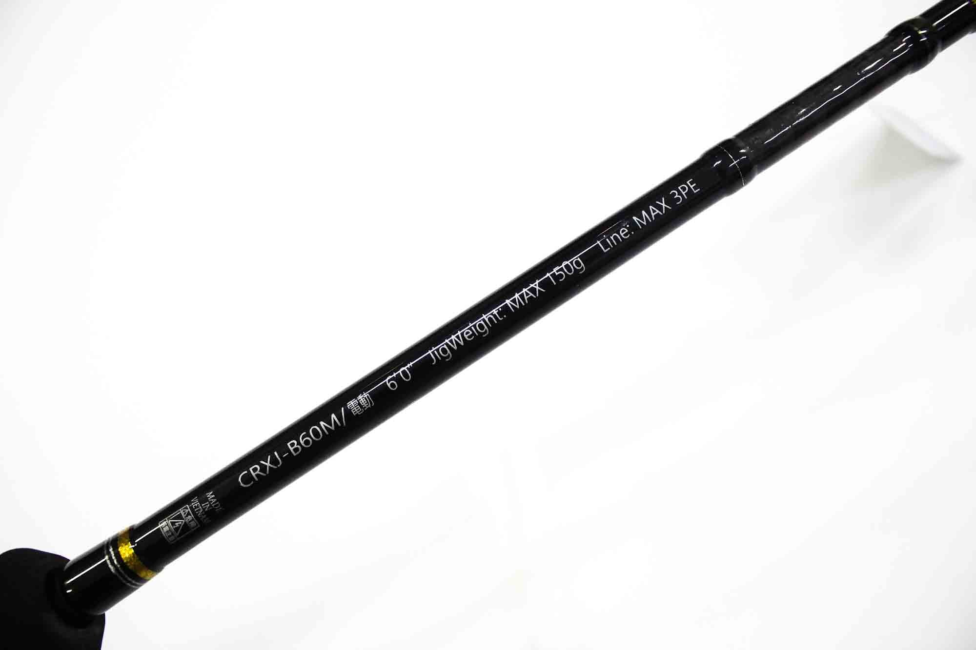 Sale Major Craft Crostage Series Baitcast Rod CRXJ B60M Dendou (3089)