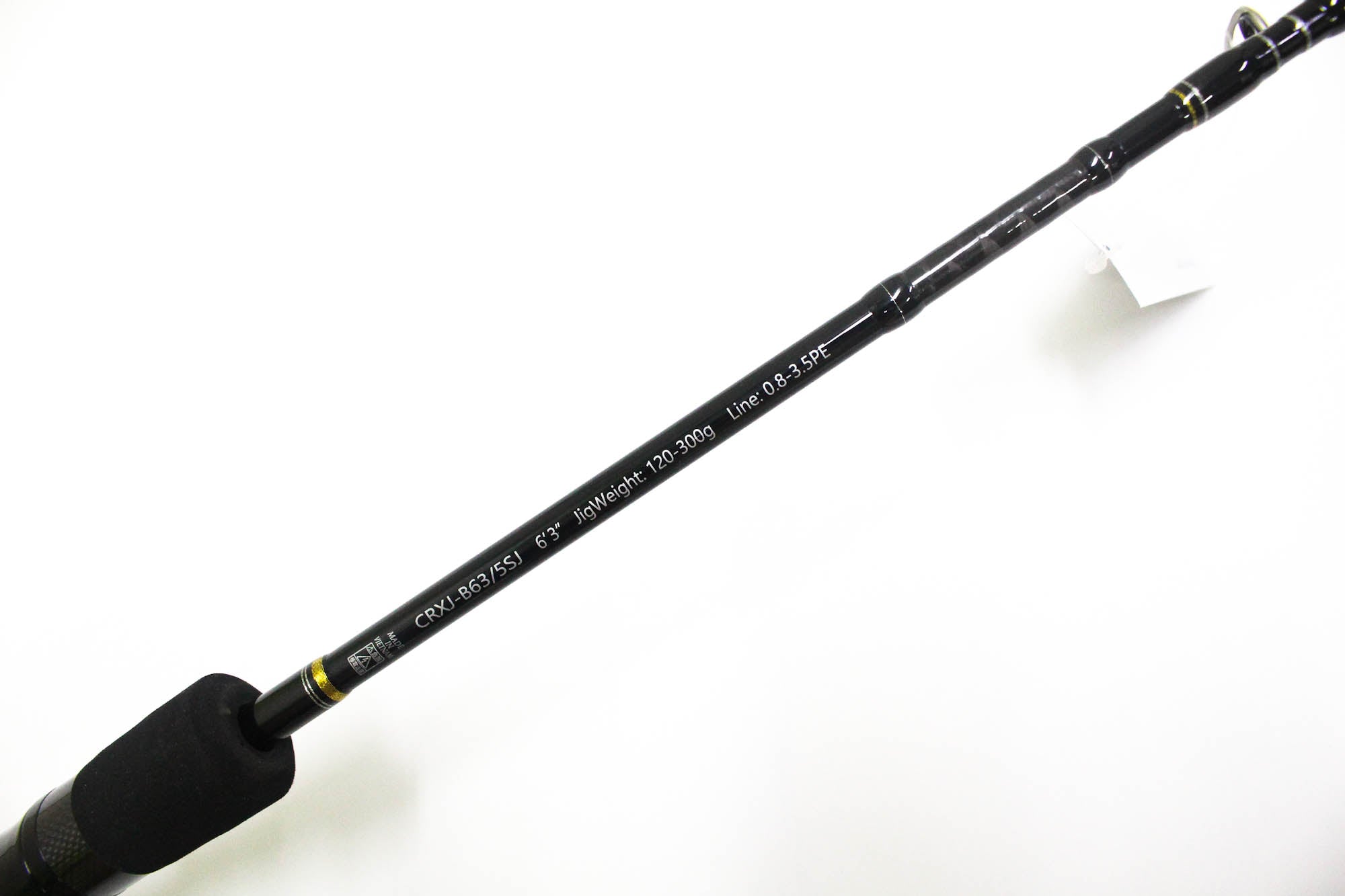 Sale Major Craft Crostage Series Baitcast Rod CRXJ B63/5SJ (3140)