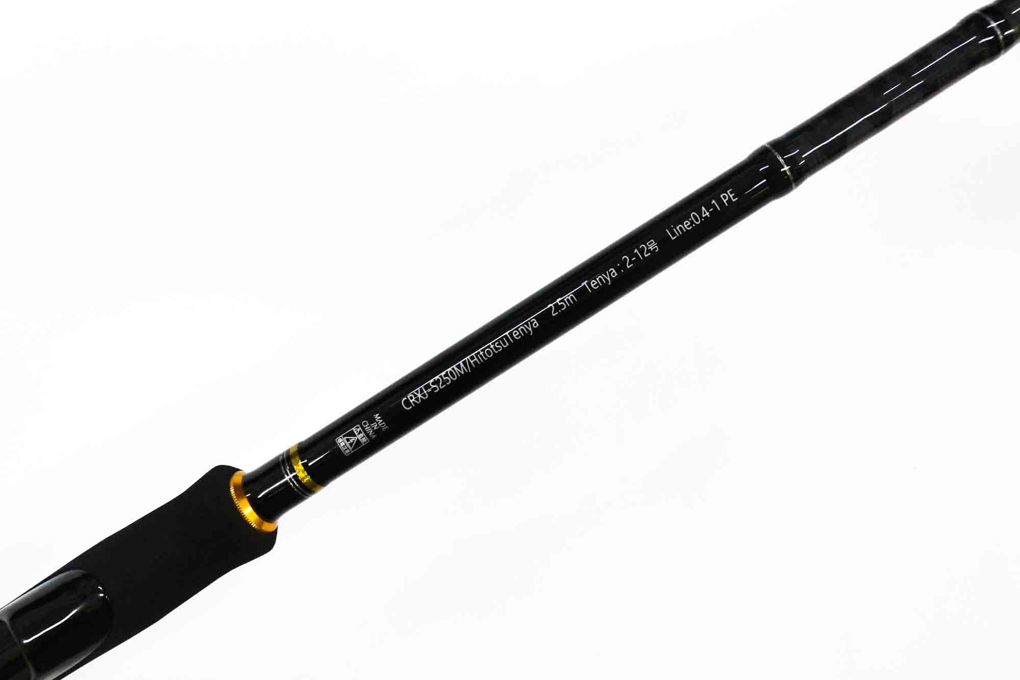 Sale Major Craft Crostage Series Spinning Rod CRXJ S250M (3812)