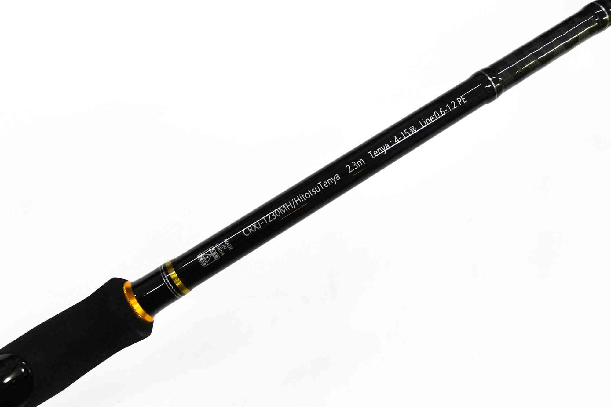 Sale Major Craft Crostage Series Spinning Rod CRXJ T230MH (3829)