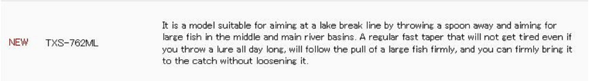 Major Craft Trapara Series Spinning Rod TXS 762 ML (5281)