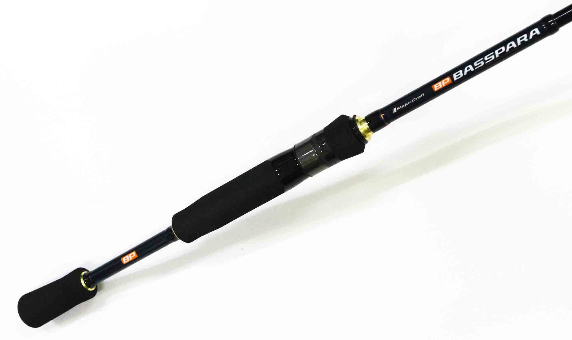 Sale Major Craft Basspara Series Spinning Rod BXST-645UL Telescopic (6486)
