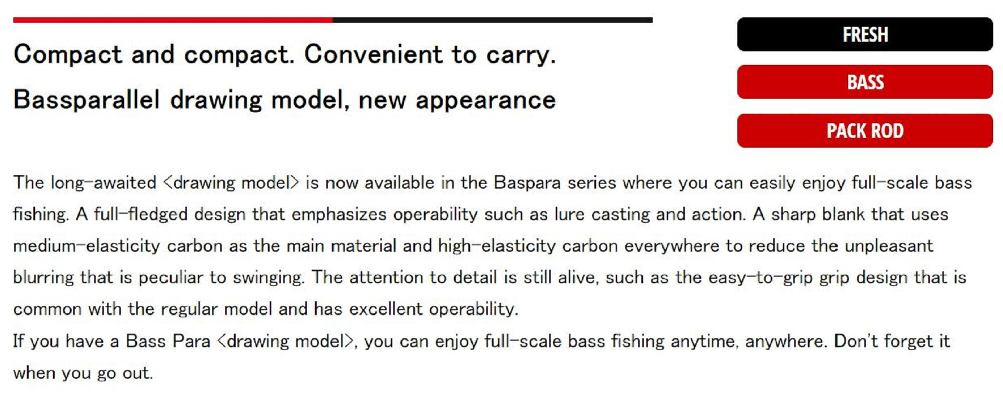 Sale Major Craft Basspara Series Spinning Rod BXST-665ML (6509)