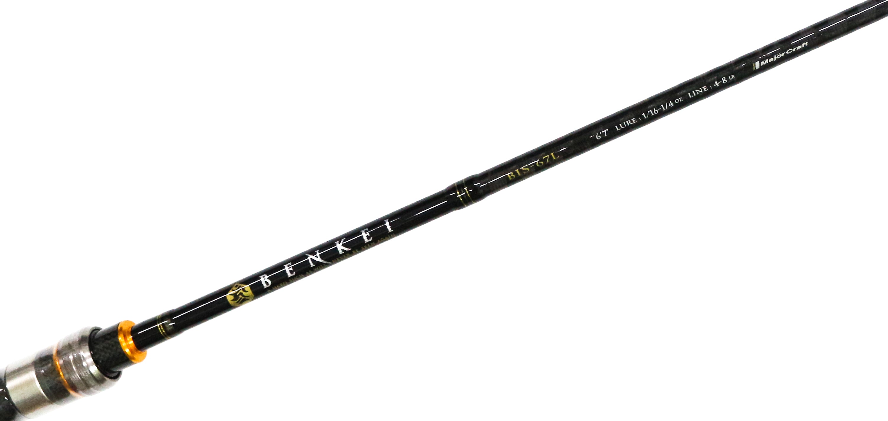 Sale Major Craft Benkei Series Spinning Rod BIS 67 L (7964)