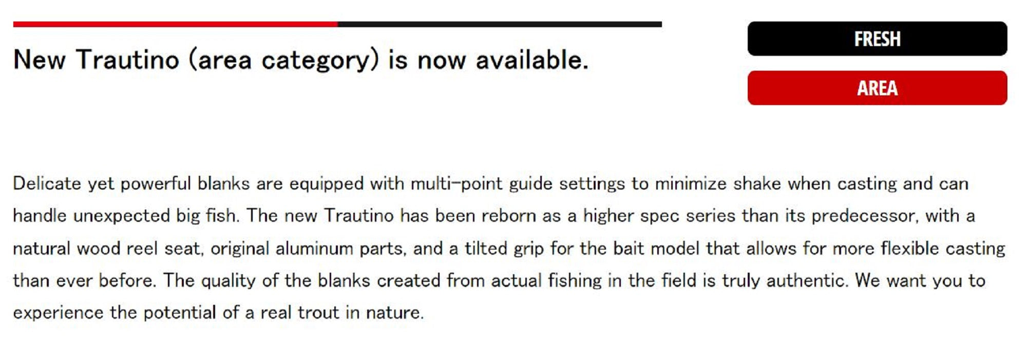 Major Craft Troutino Series Spinning Rod TTA 602 UL (8336)