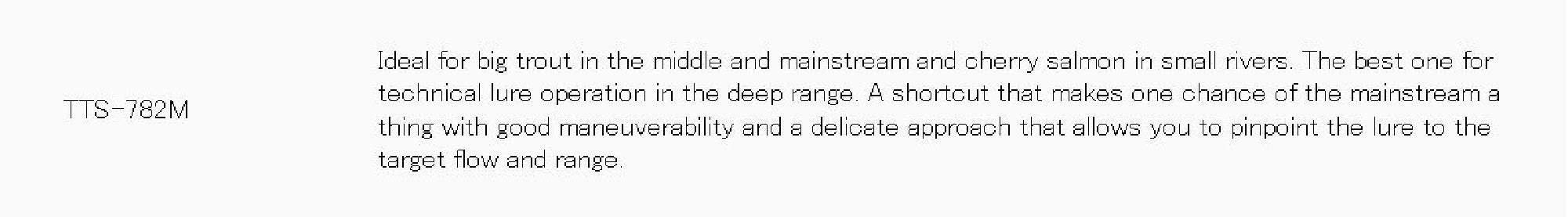 Major Craft Troutino Stream Series Spinning Rod TTS 782 M (8497)