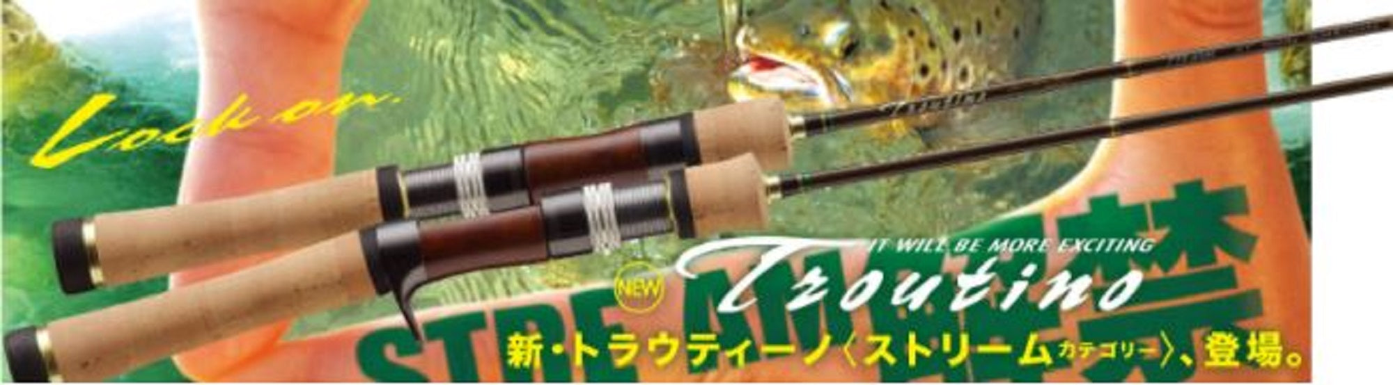 Sale Major Craft Troutino Series Baitcast Rod TTS B382 UL (8510)