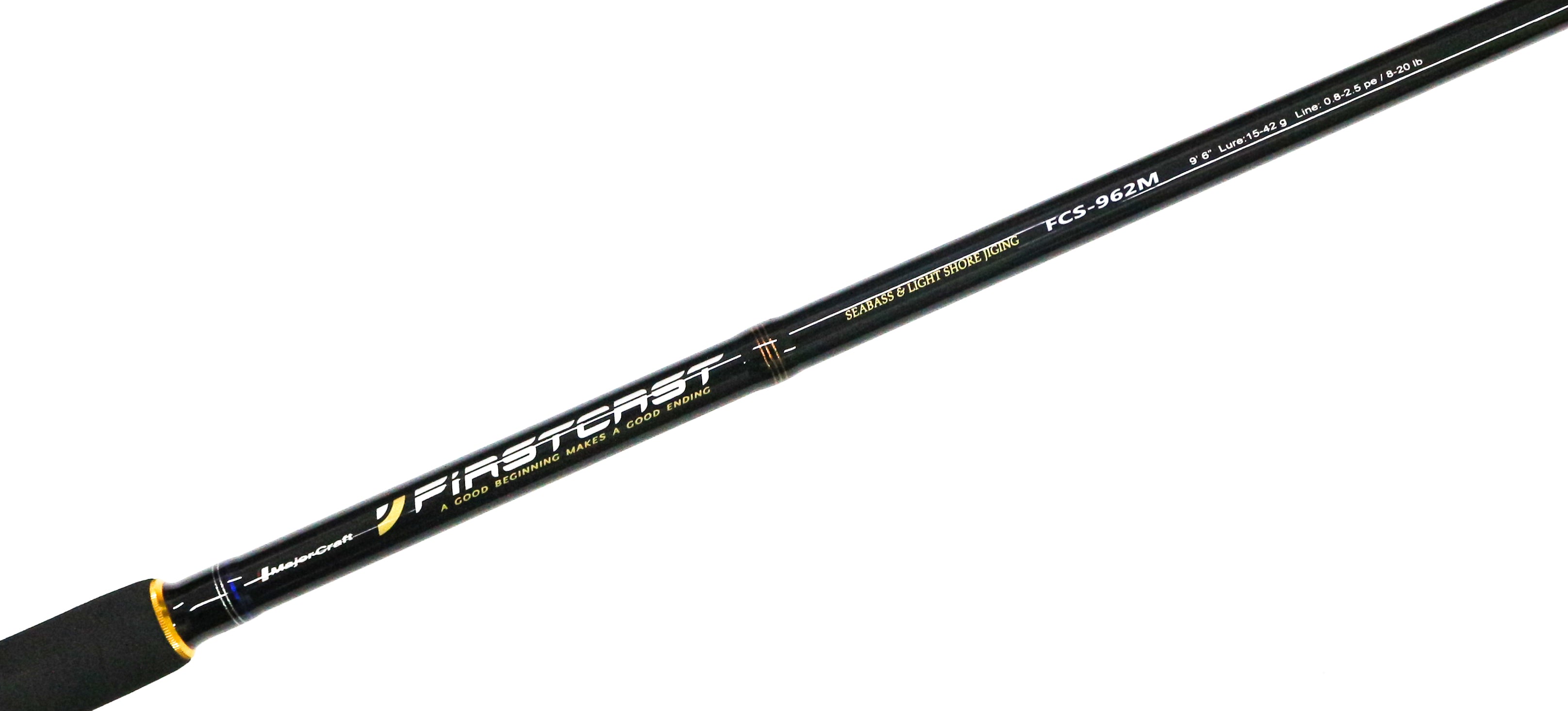 Major Craft First Cast Series Spinning Rod FCS 962 M (8718)