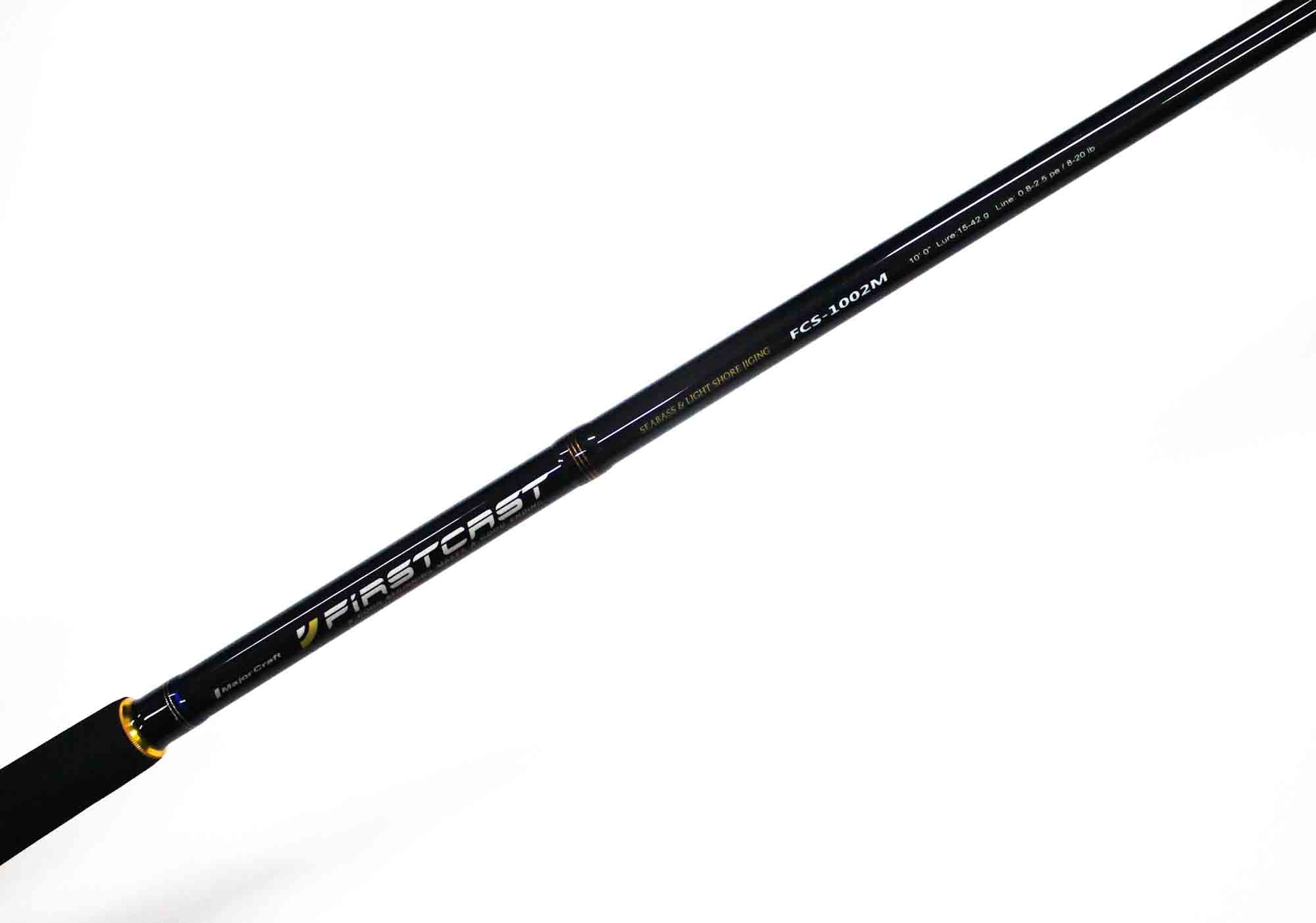 Sale Major Craft First Cast Series Spinning Rod FCS 1002 M (8725)