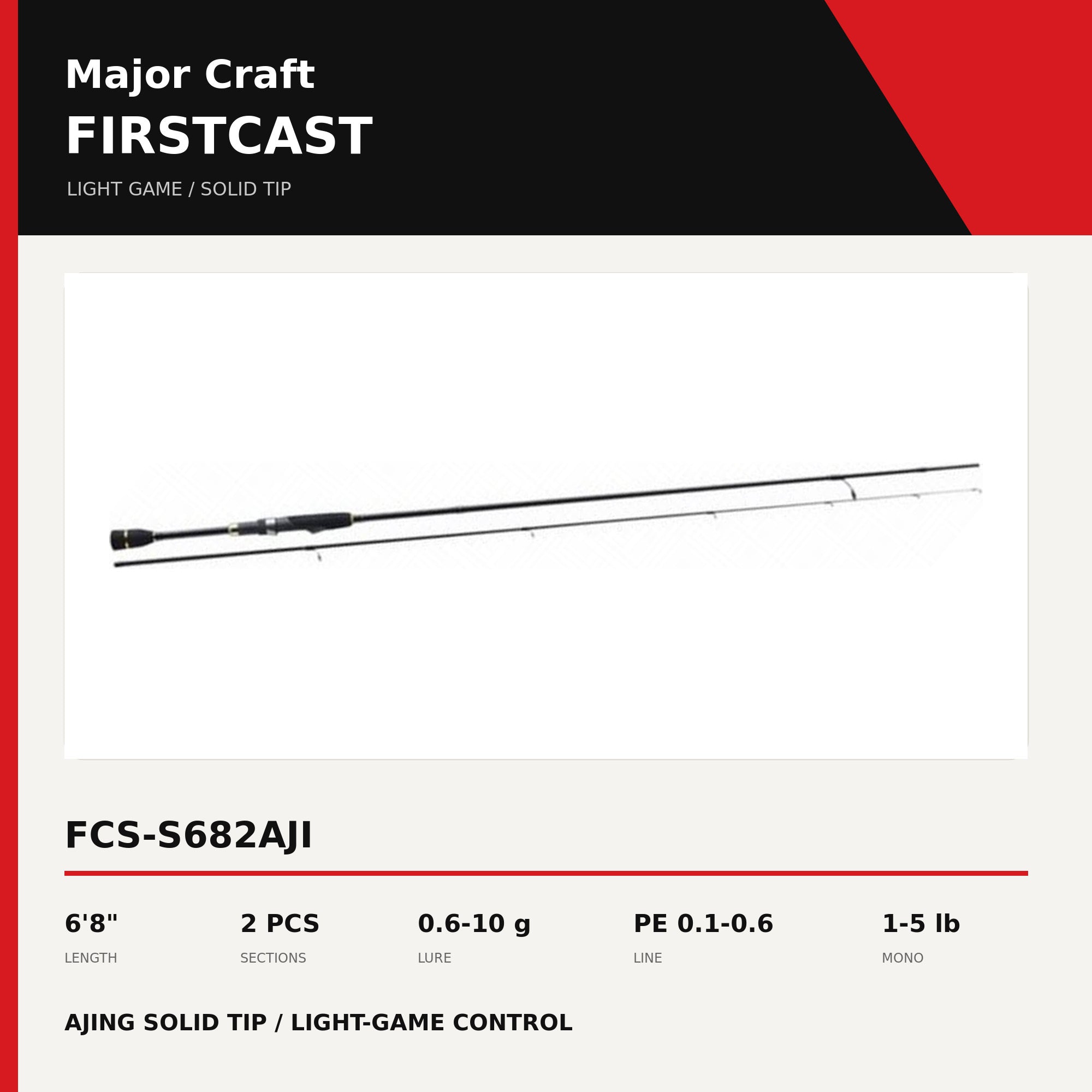 Major Craft First Cast Series Spinning Rod FCS-S682AJI (8732)