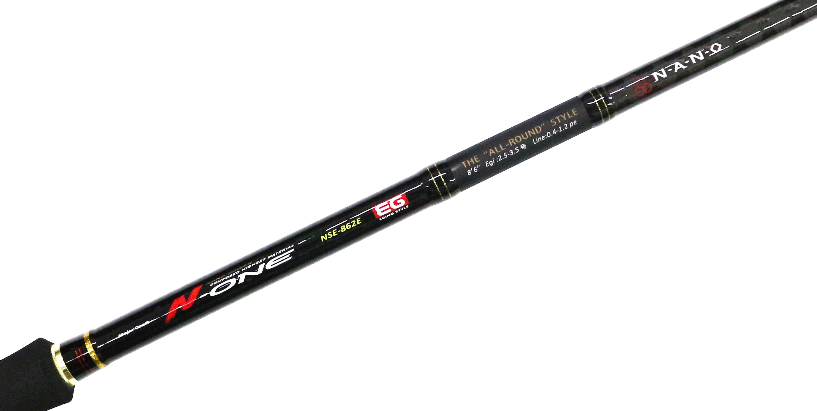 Sale Major Craft N One Series Spinning Rod NSE 862 E (9081)