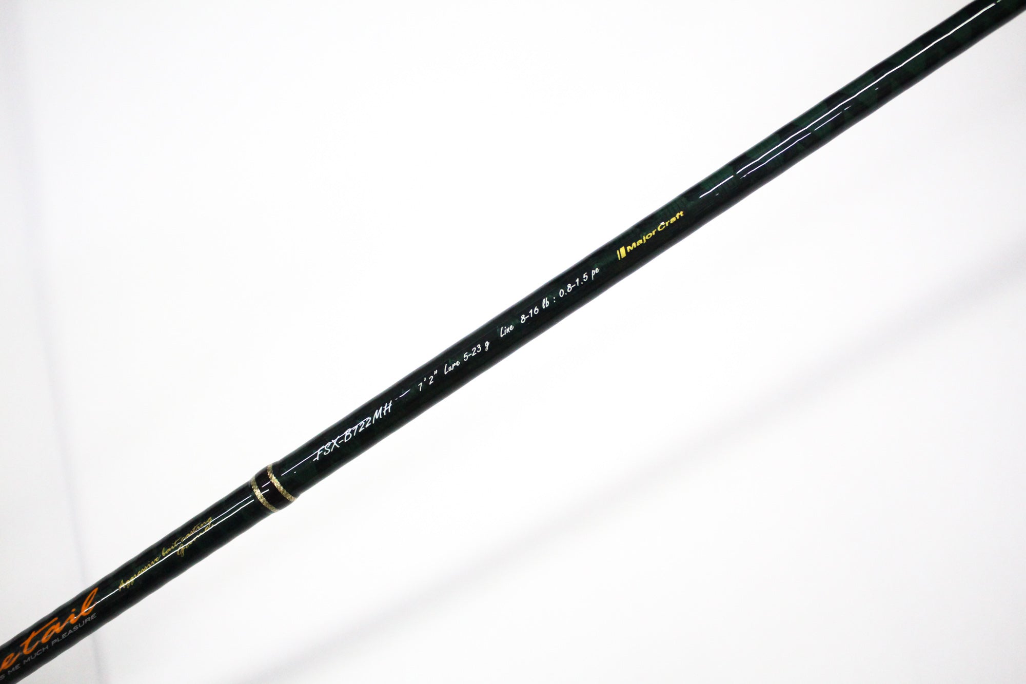 Sale Major Craft Fine Tail Series Baitcast Rod FSX B722MH (1886)