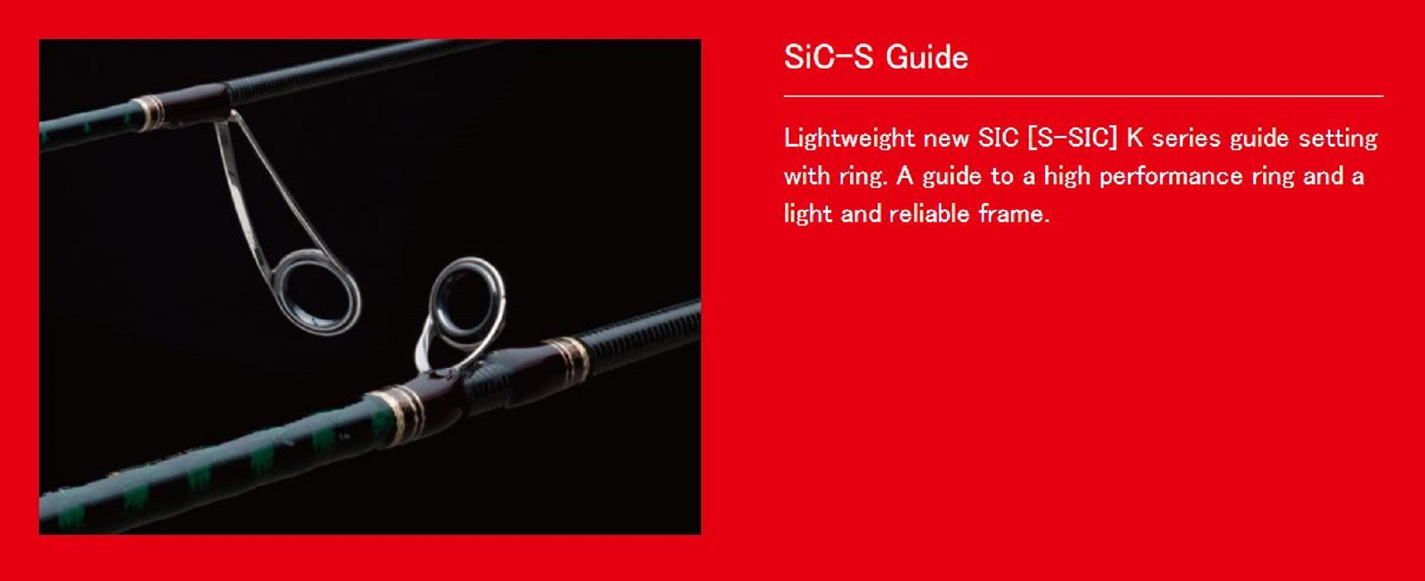 Major Craft Fine Tail Series Spinning Rod FSG 382 UL (2104)