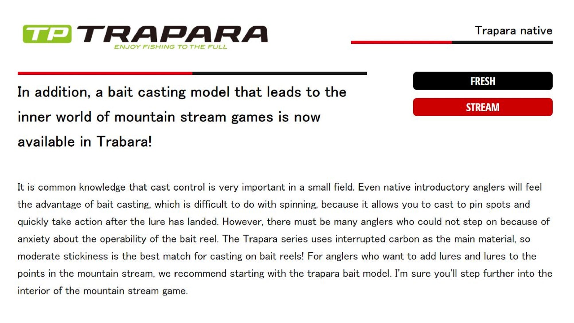 Major Craft Trapara Series Baitcast Rod TXS B462 UL (2203)