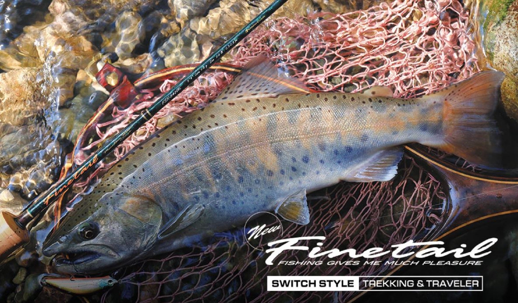 Sale Major Craft Fine Tail Series Baitcast Rod FTG B46/505UL (2272)