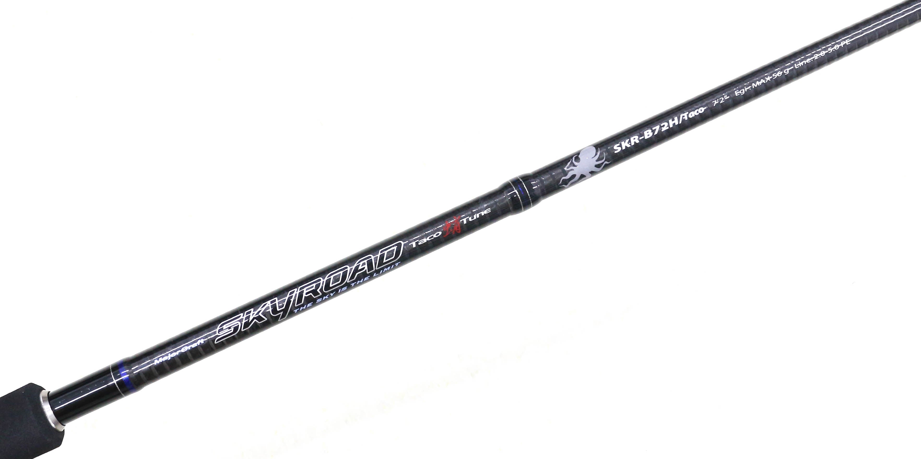 Sale Major Craft Sky Road Series Baitcast Rod SKR B72 H Taco (3116)