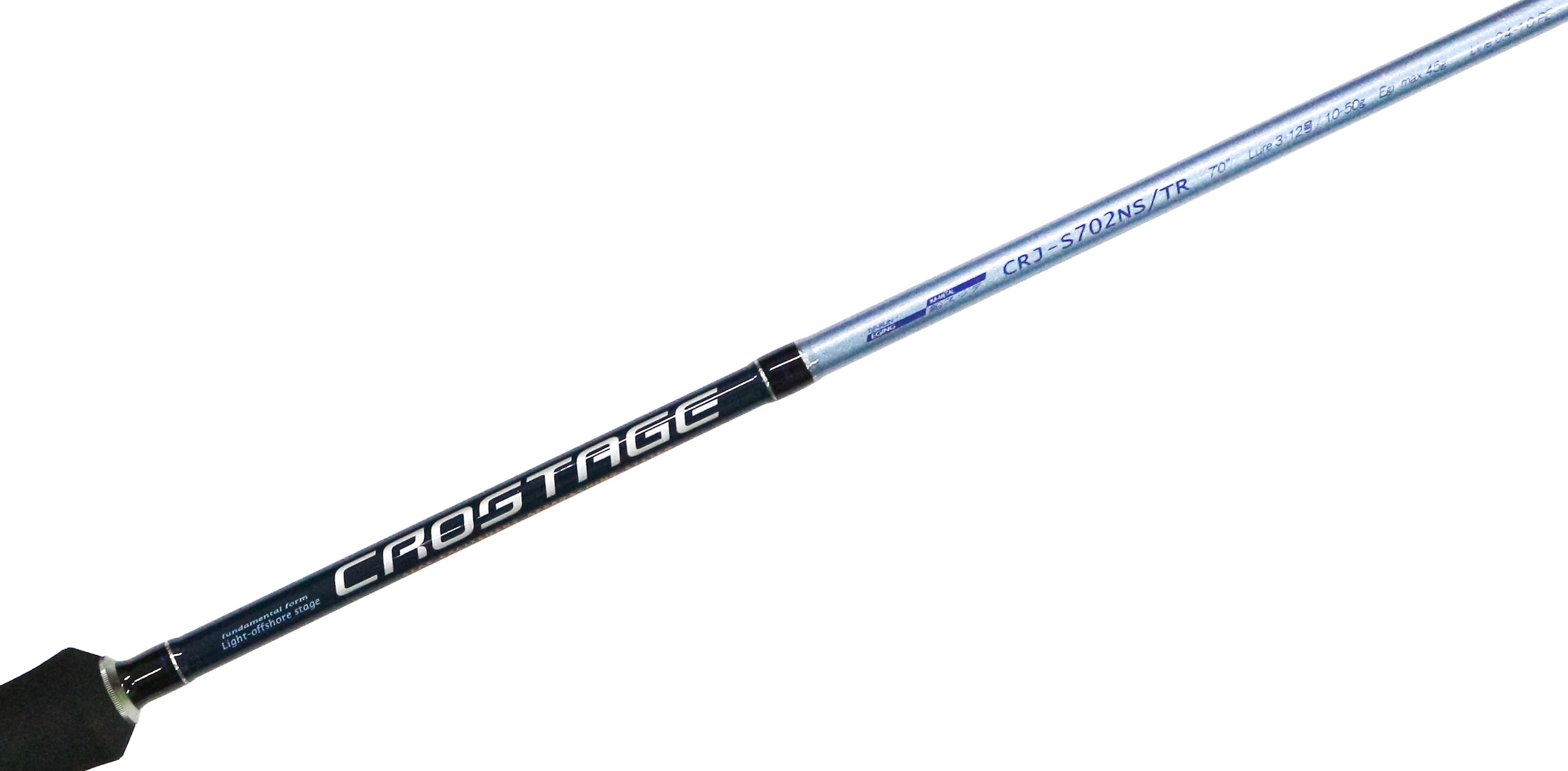 Sale Major Craft Crostage Series Spinning Rod CRJ S702 NS/TR (6711)