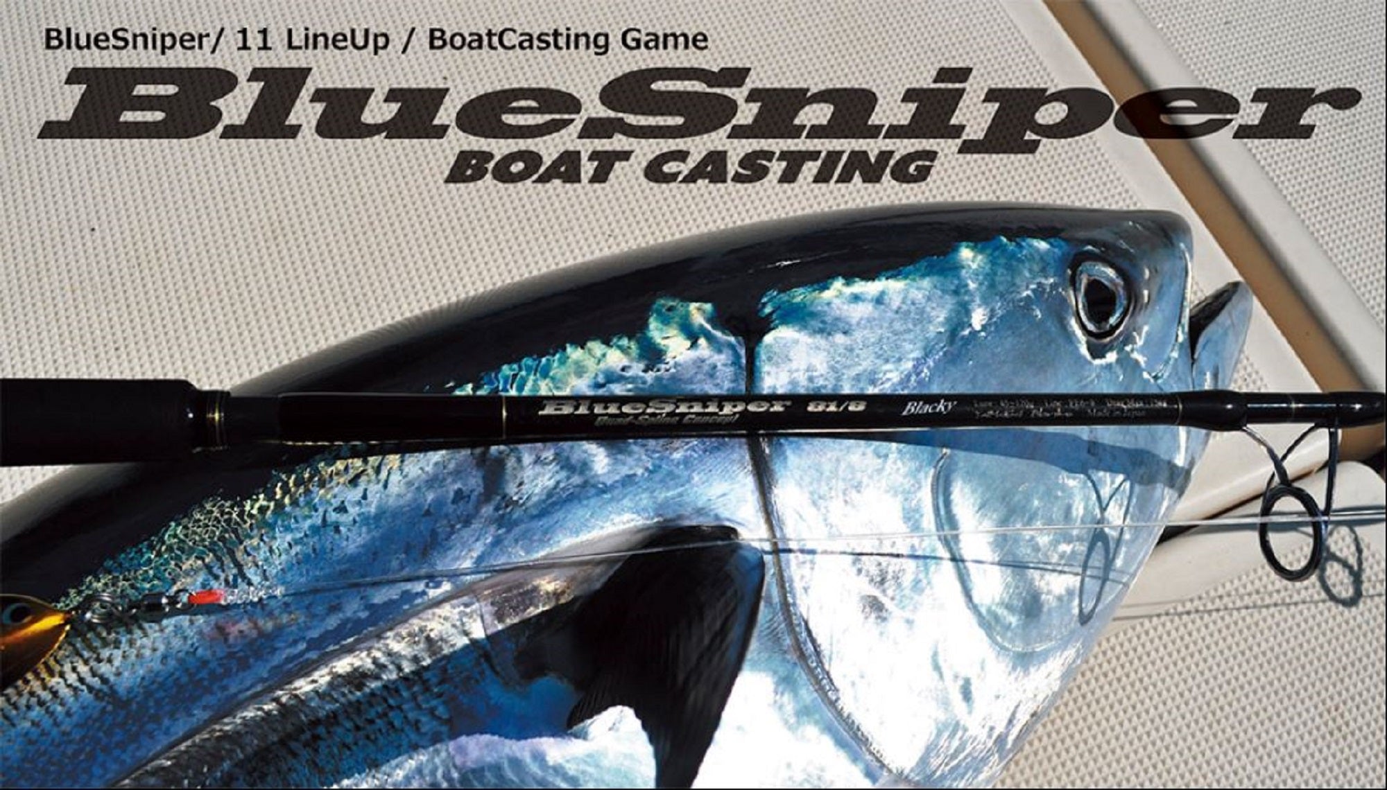 Sale Yamaga Rod Spinning Boat Casting Model Blue Sniper BS-82/6 (4569)