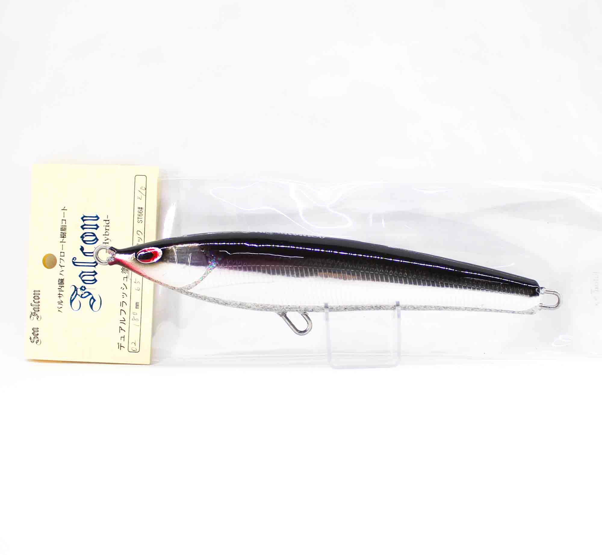 Sea Falcon Lure Floating Falcon 180 mm 65 grams 06 (3310)