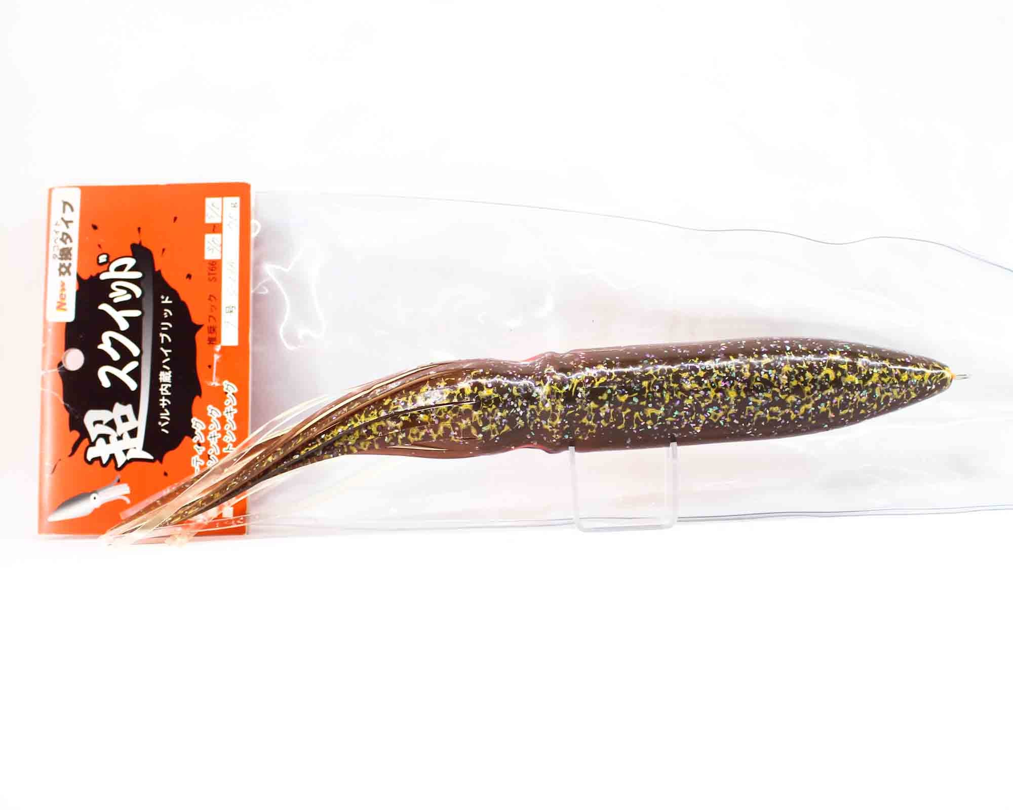 Sea Falcon Lure Floating Ultra Squid 260mm 70 grams 01 (6243)