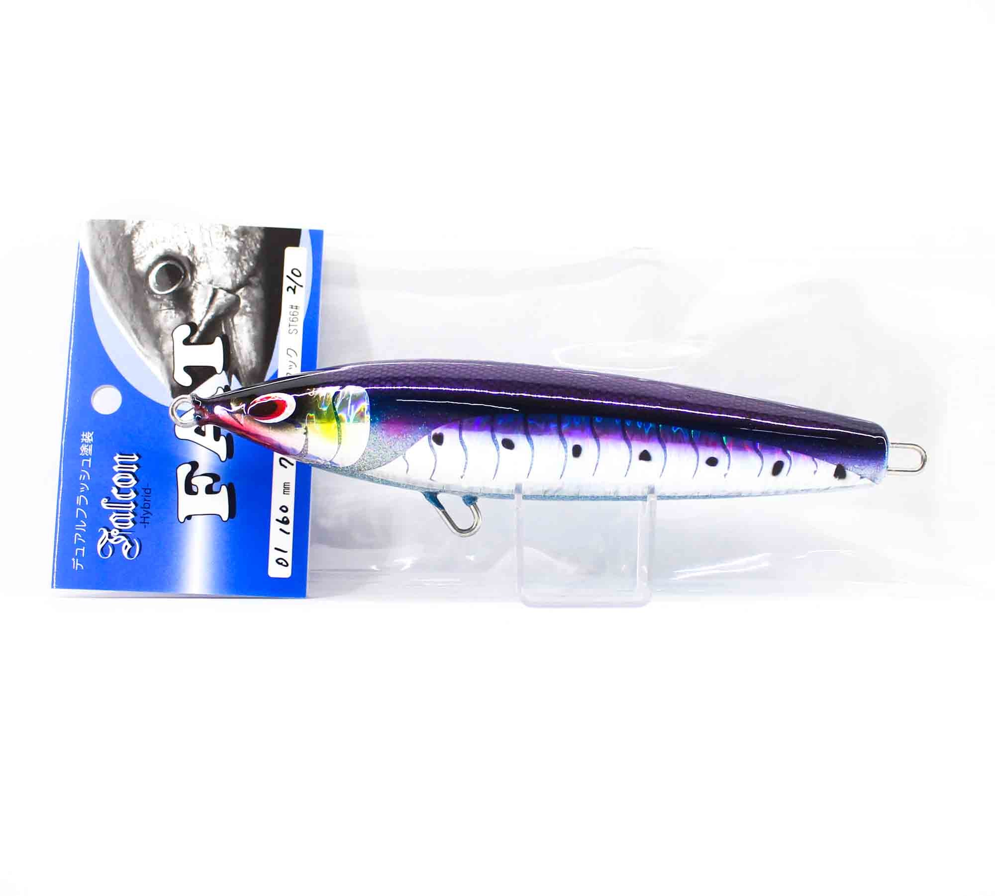Sea Falcon Lure Floating Falcon Fat 160 mm 70 grams 01 (7684)