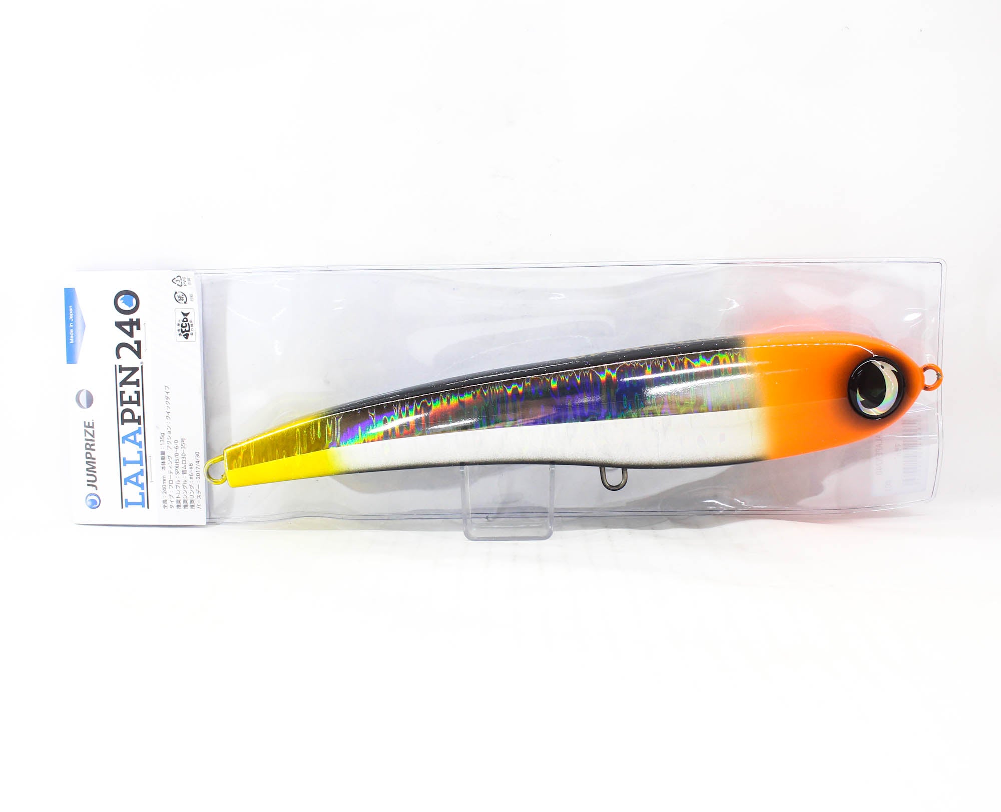 Jumprize Lalapen Magnum 240 Floating Lure 05 (5254)
