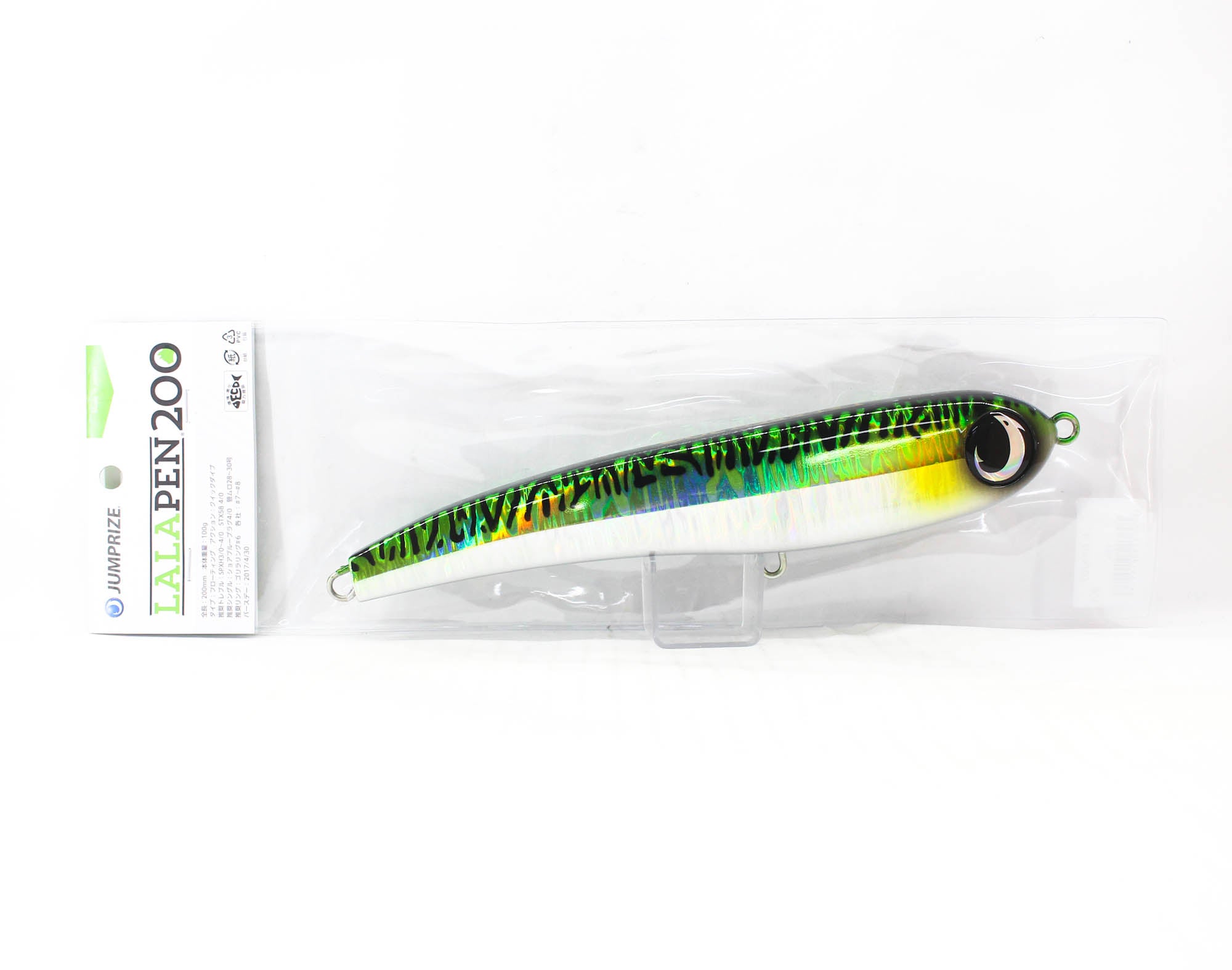Jumprize Lalapen Magnum 200 Floating Lure 01 (5438)