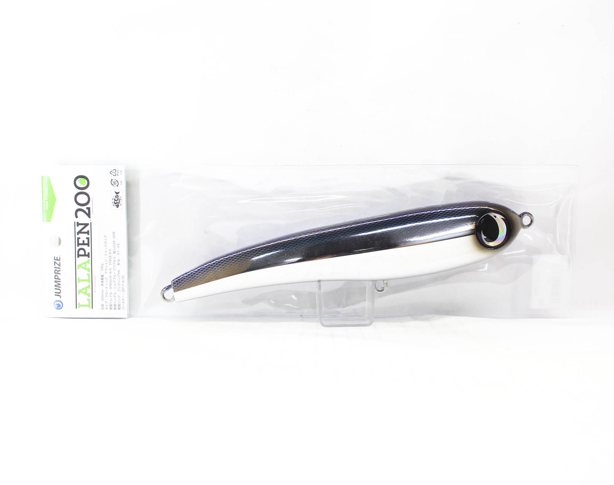 Jumprize Lalapen Magnum 200 Floating Lure 06 (5445)