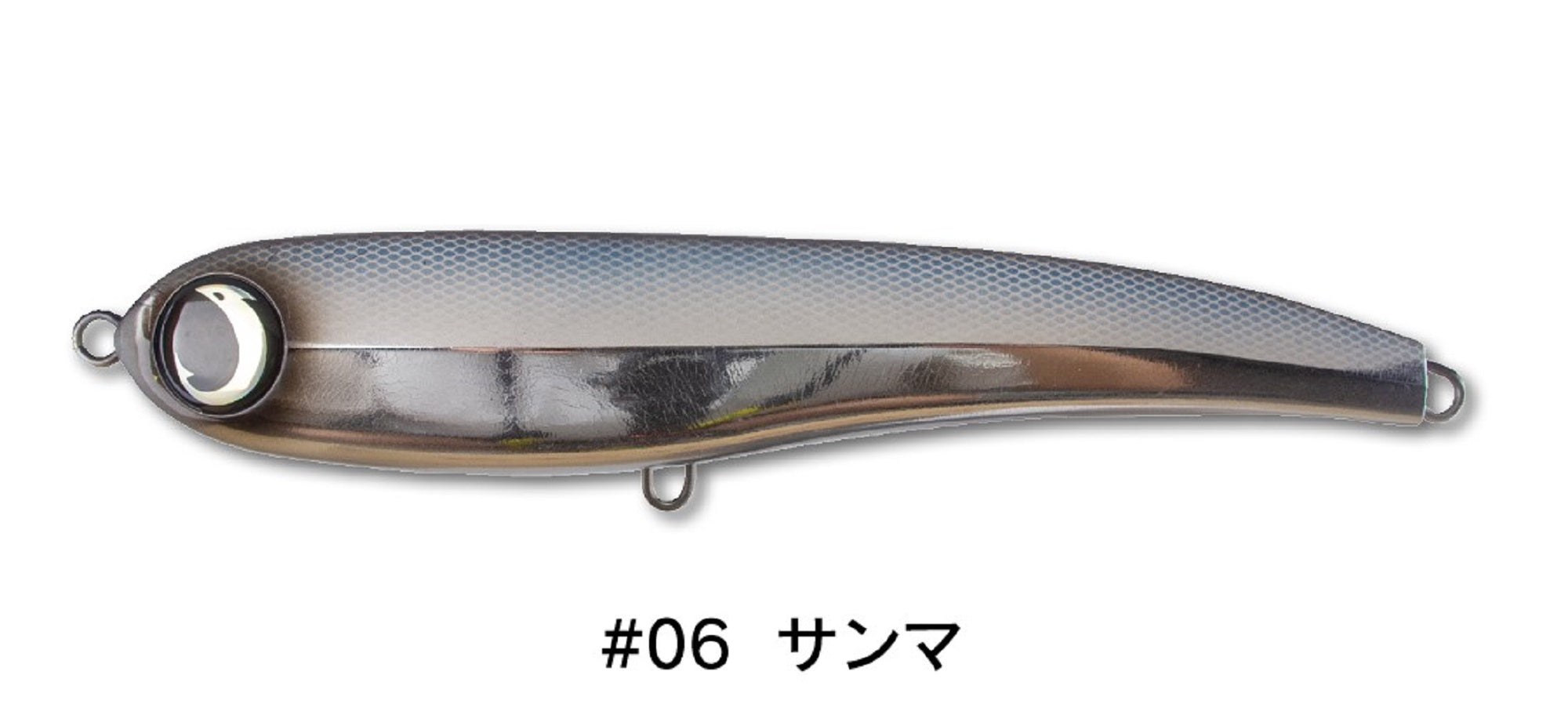 Jumprize Lalapen Magnum 200 Floating Lure 06 (5445)