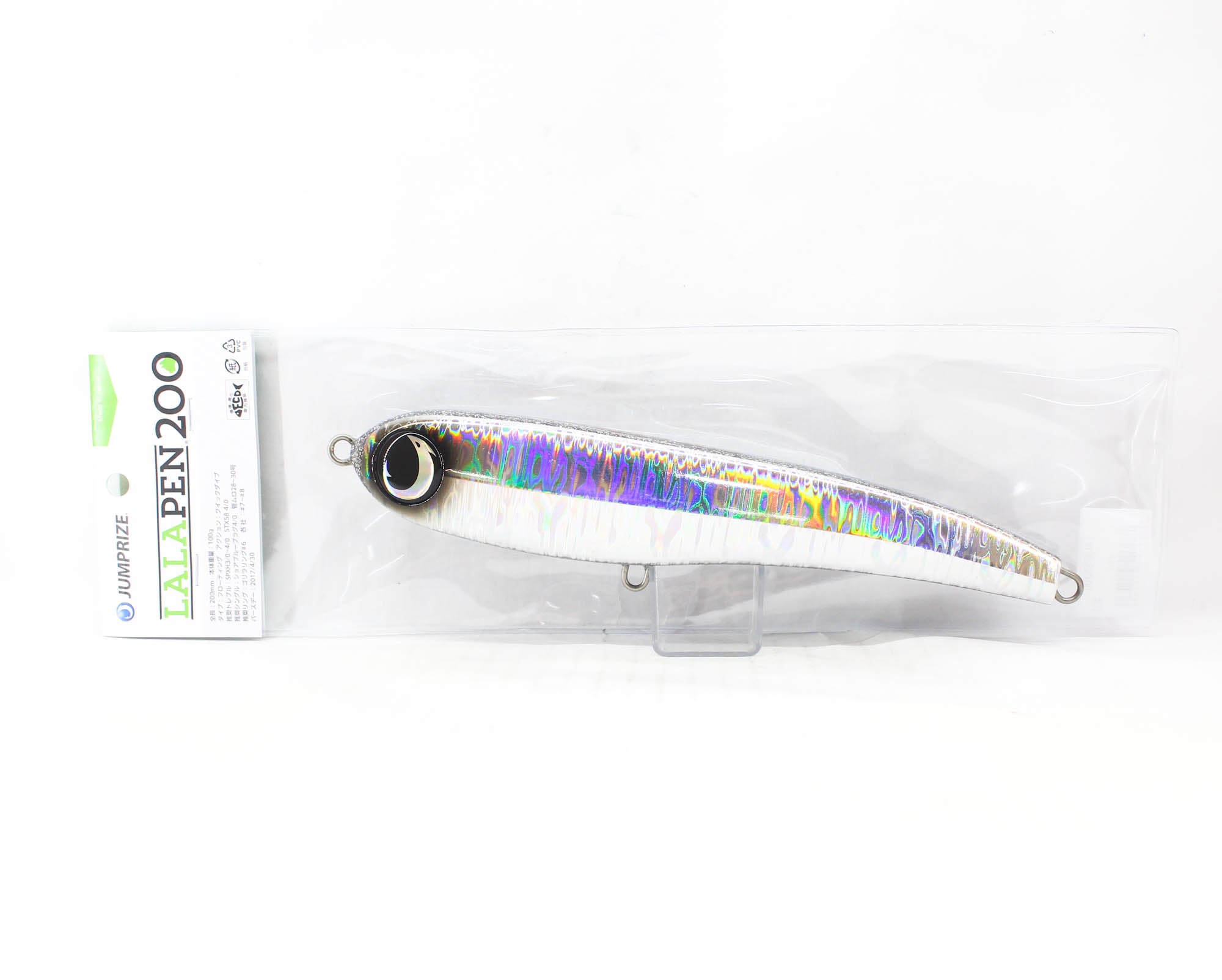 Jumprize Lalapen Magnum 200 Floating Lure 07 (5452)