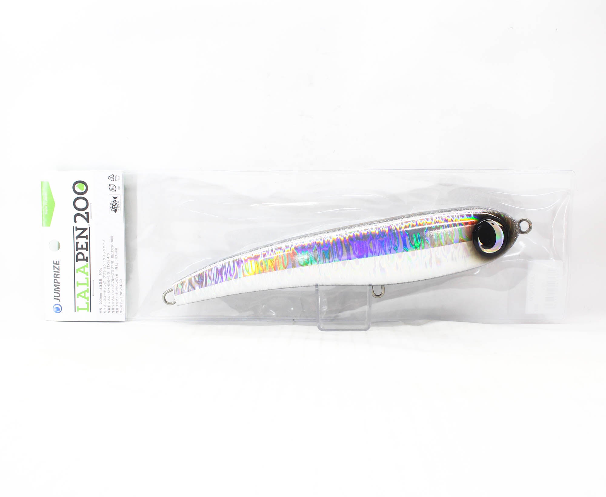Jumprize Lalapen Magnum 200 Floating Lure 07 (5452)