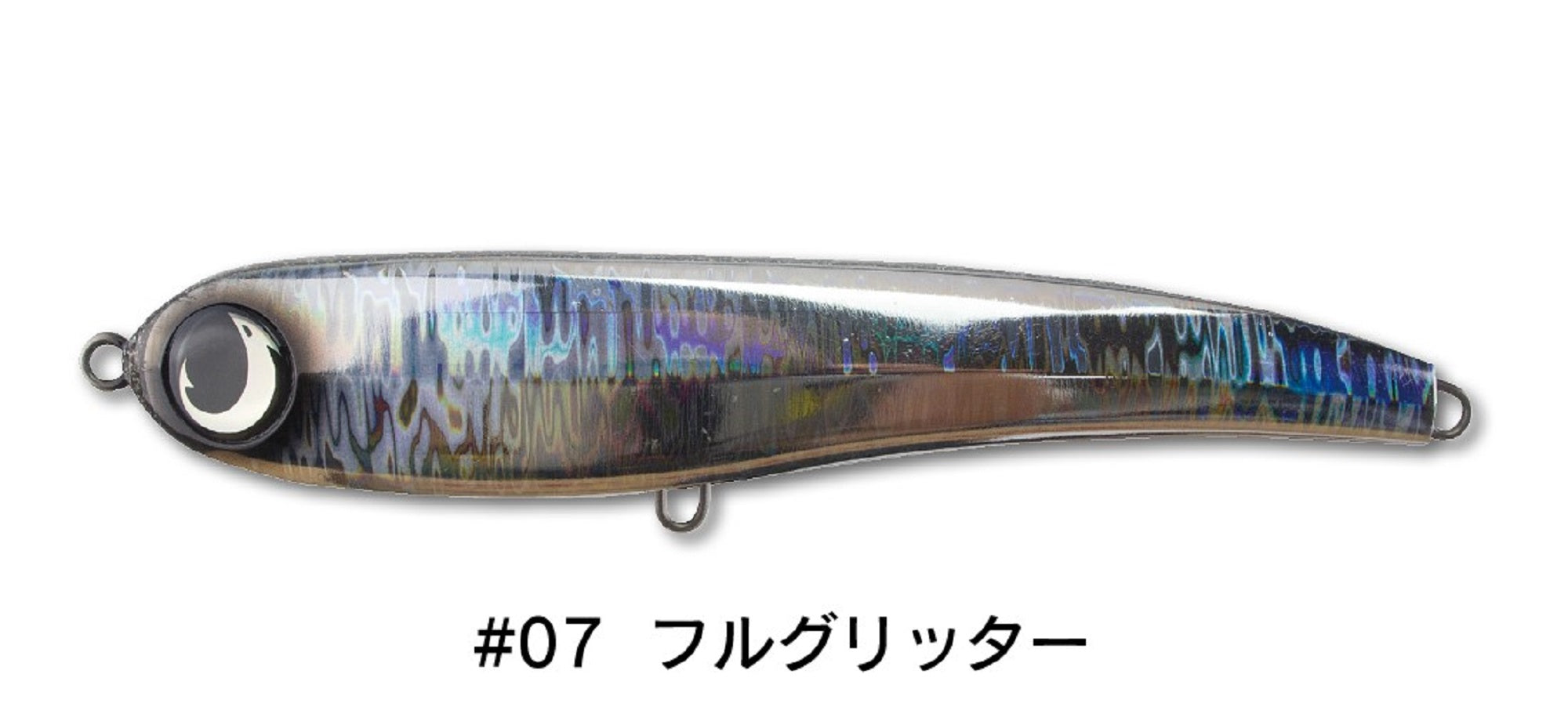 Jumprize Lalapen Magnum 200 Floating Lure 07 (5452)