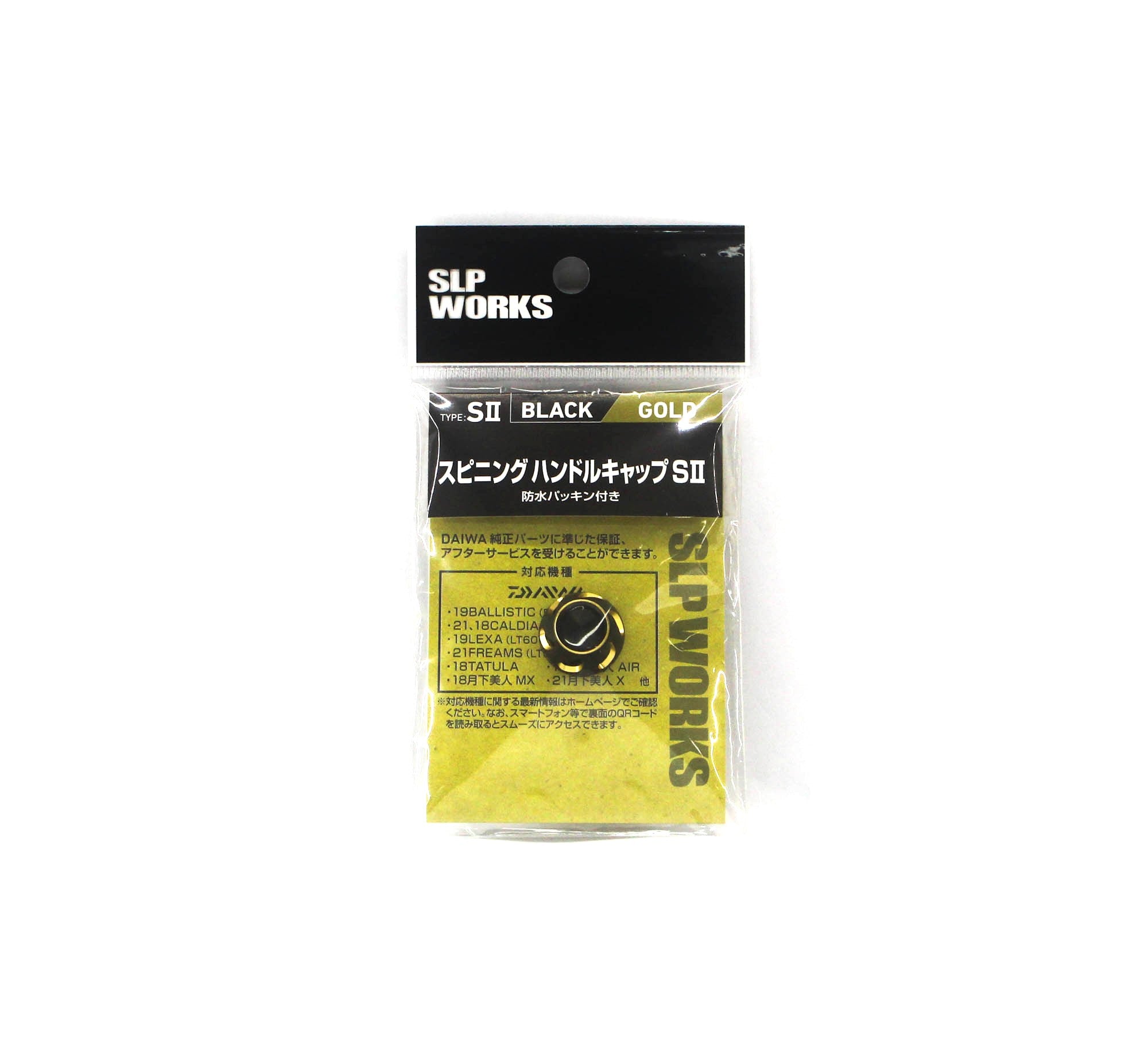 Daiwa SLPW SP Handle Cap Type SII Black Gold (8889)