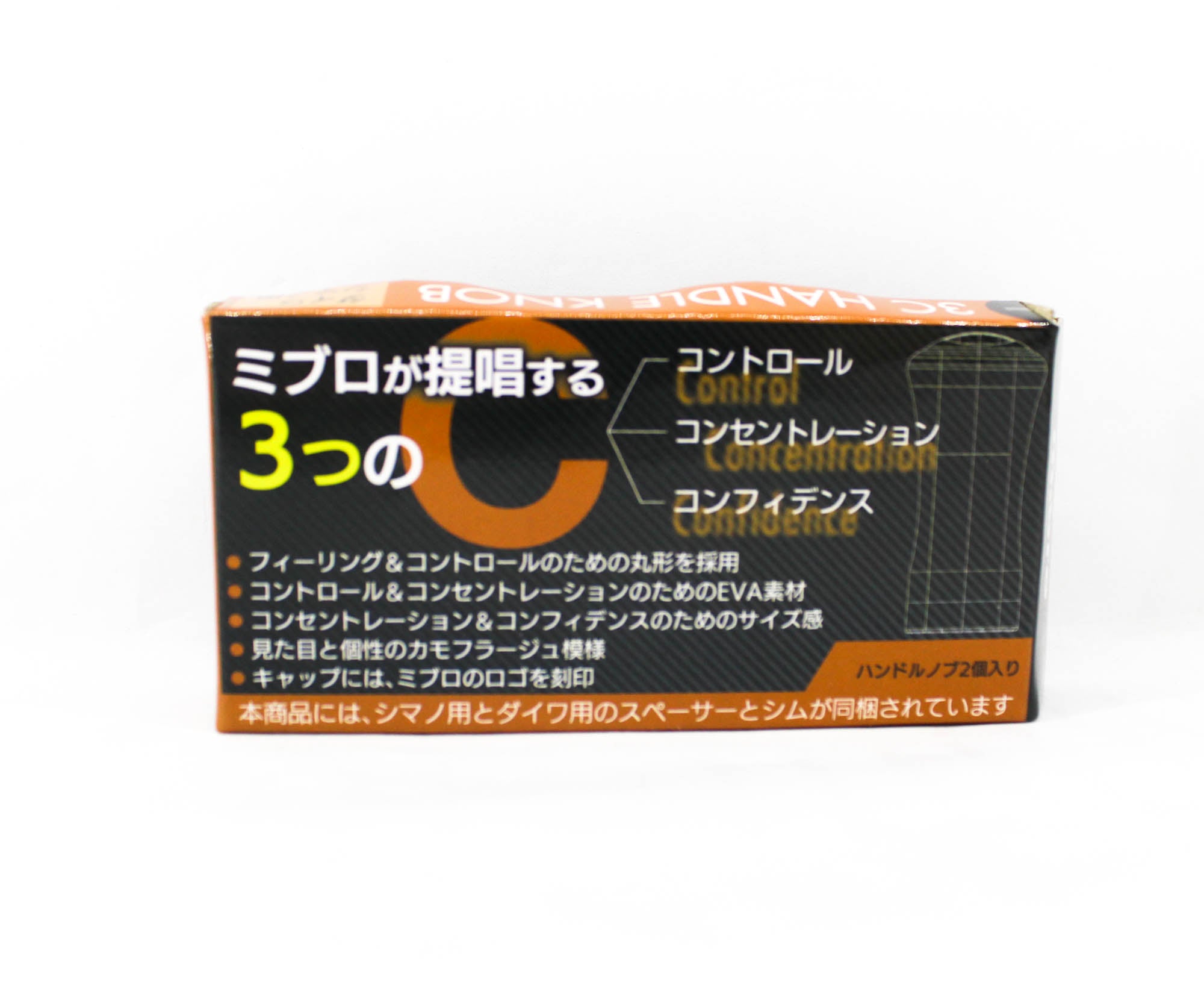 Mibro 3C Handle Knob Rubber Cork 04 (0544)
