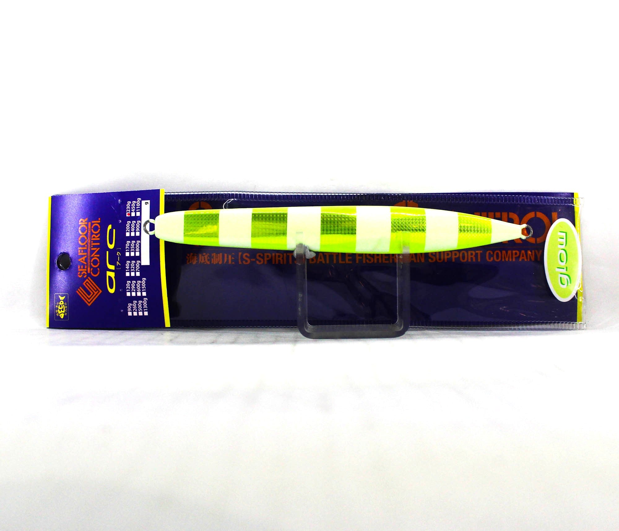 Seafloor Control Metal Jig Arc 230 grams Chart Yellow Zebra Glow GR (1989)