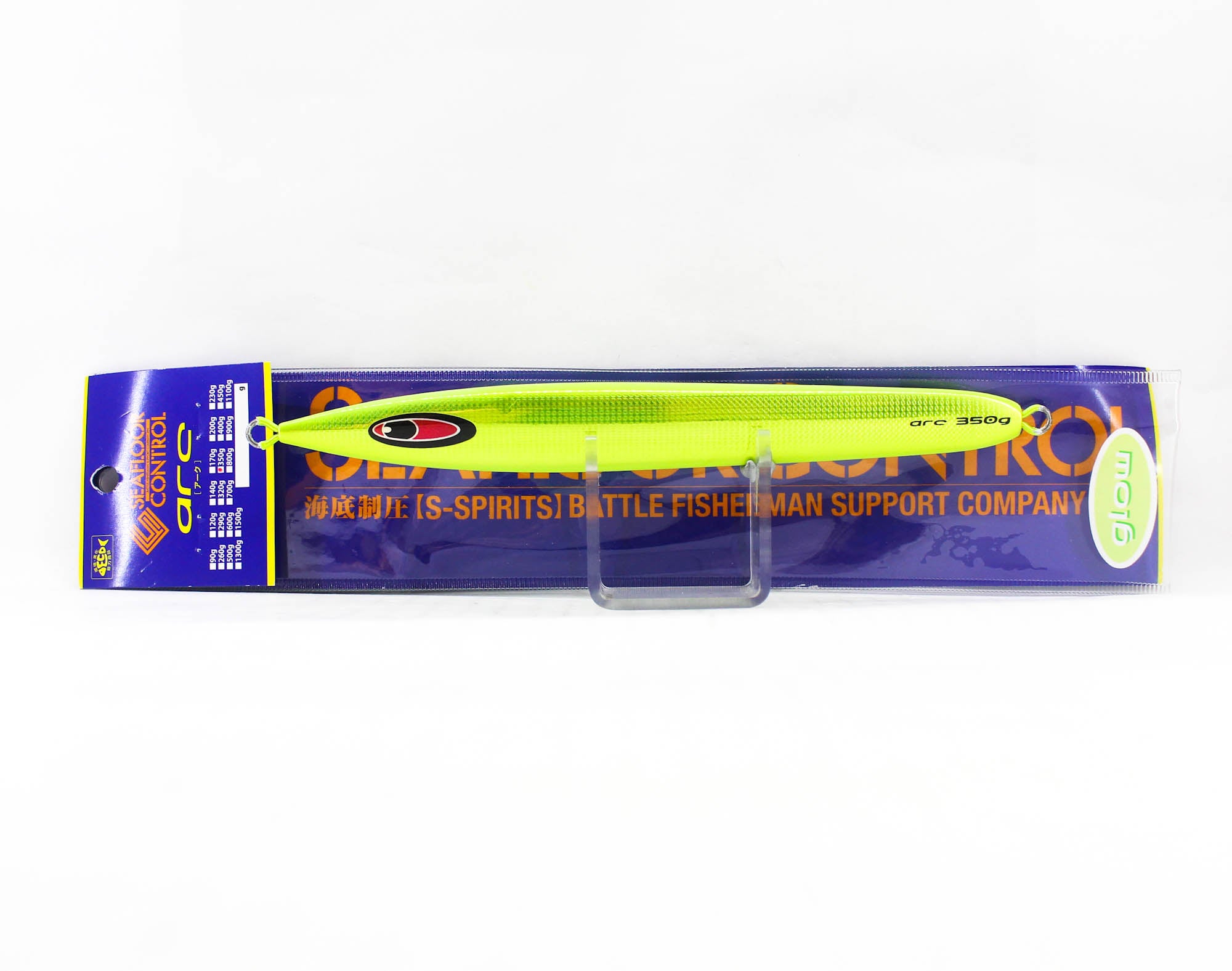 Seafloor Control Metal Jig Arc 350 grams Chart Yellow Zebra Glow GR (3112)